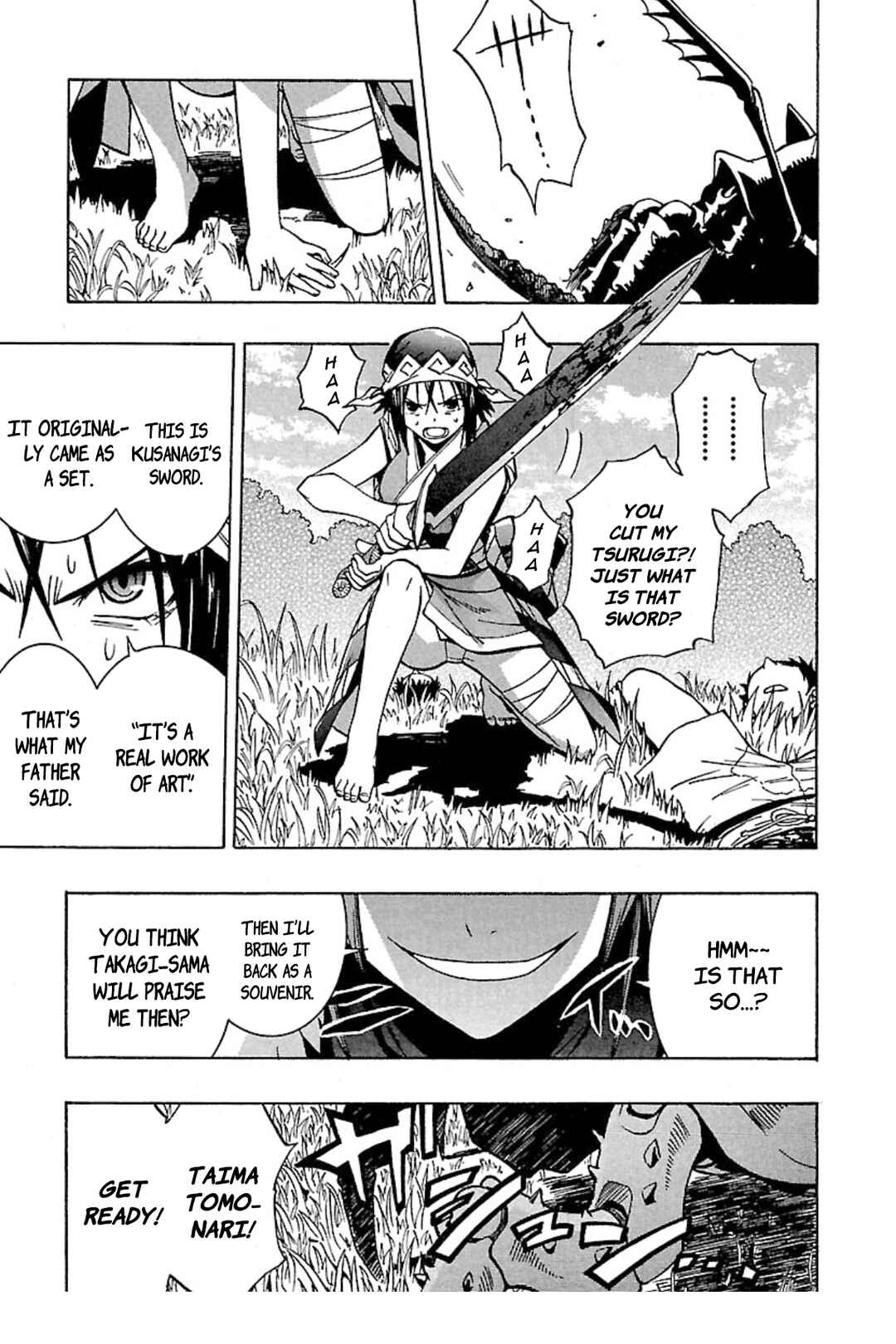 Page 21 Chapter 5 Full Metal Daemon: Muramasa - Massacre