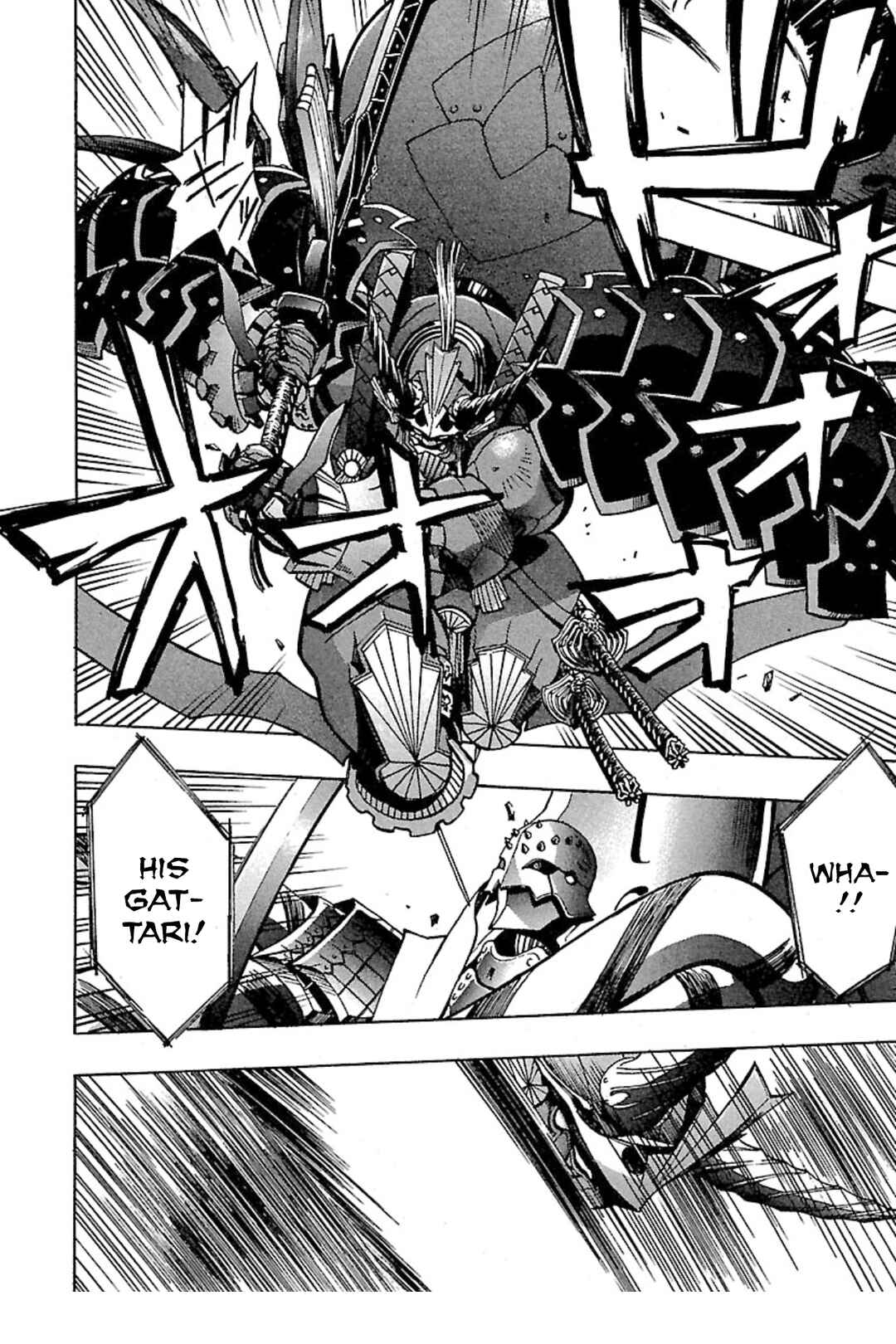 Page 24 Chapter 5 Full Metal Daemon: Muramasa - Massacre