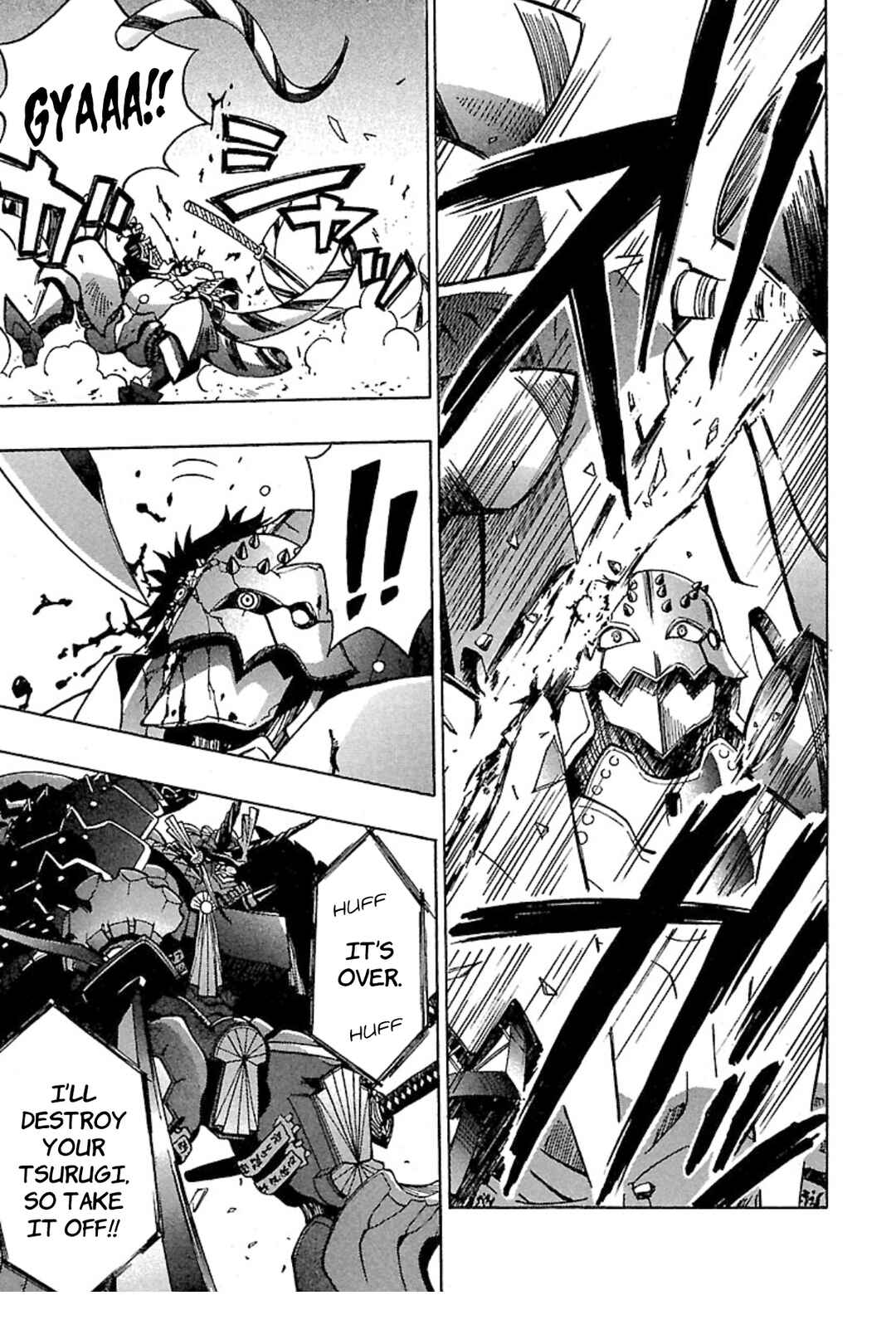 Page 25 Chapter 5 Full Metal Daemon: Muramasa - Massacre