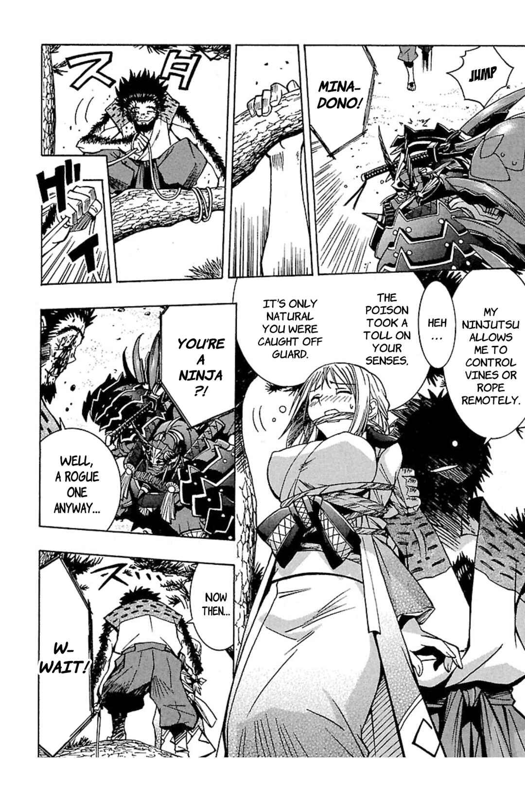 Page 28 Chapter 5 Full Metal Daemon: Muramasa - Massacre