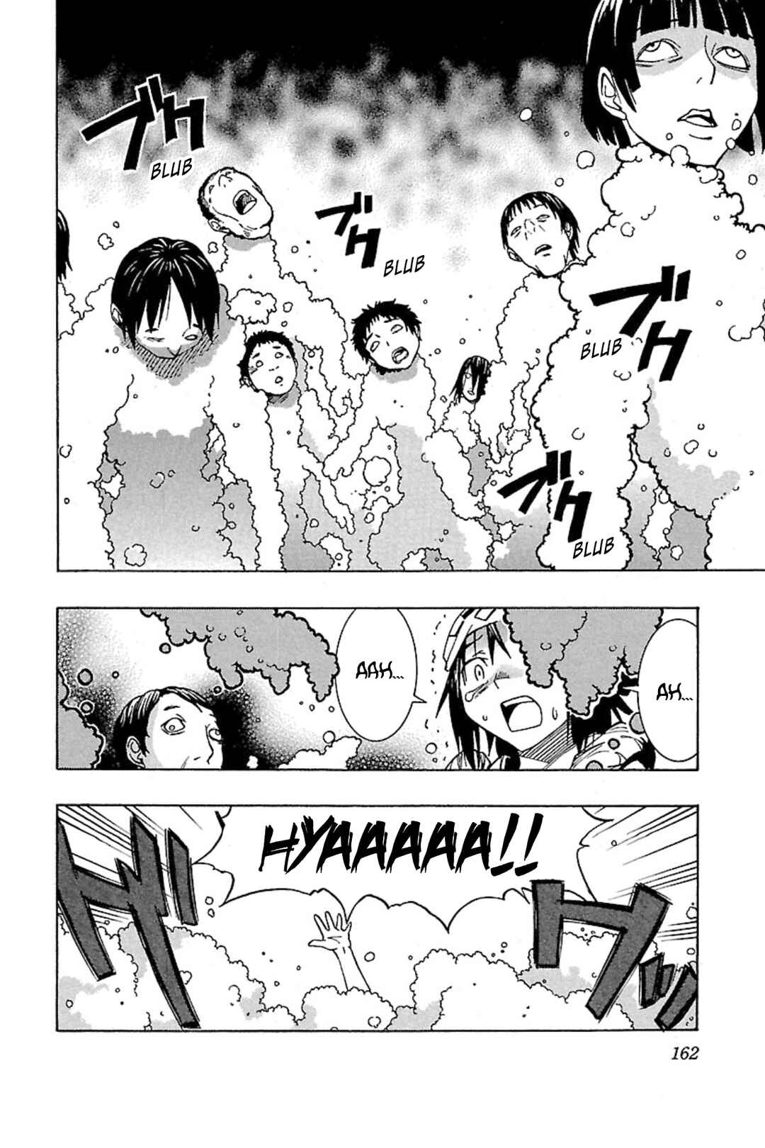 Page 30 Chapter 5 Full Metal Daemon: Muramasa - Massacre