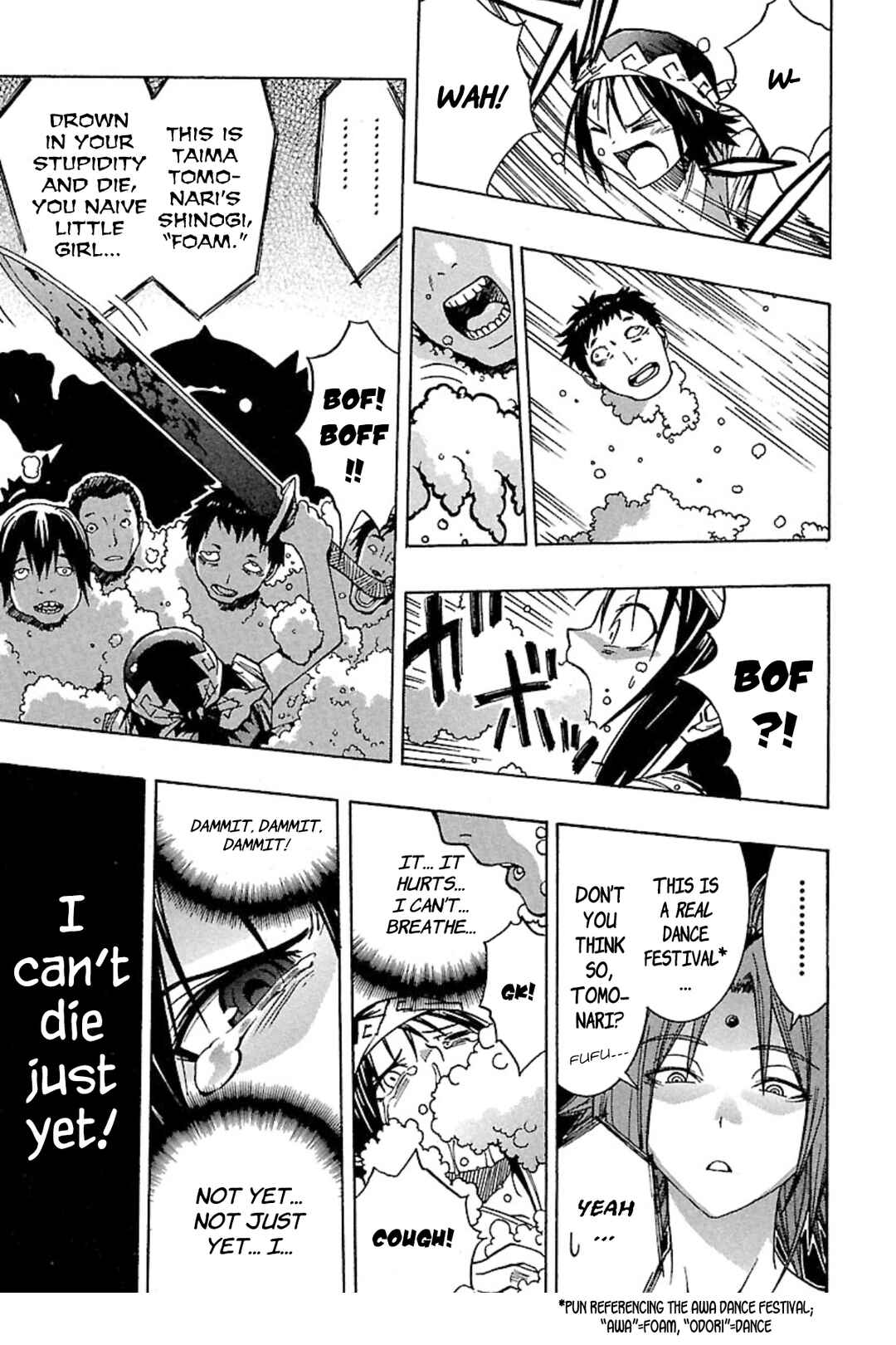 Page 31 Chapter 5 Full Metal Daemon: Muramasa - Massacre