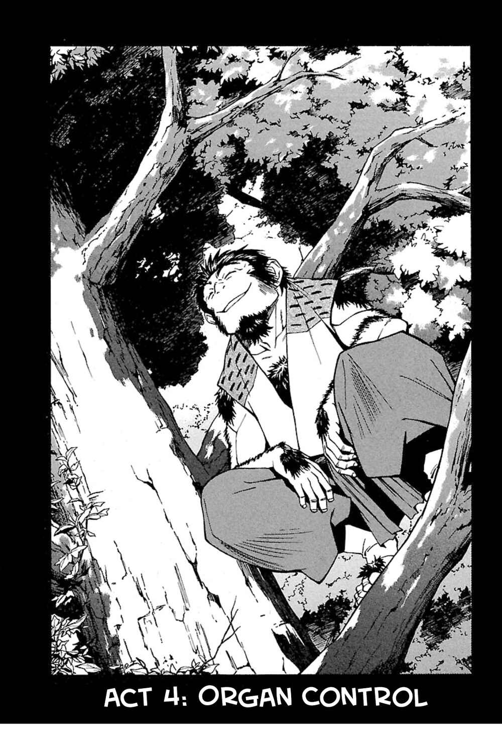Page 1 Chapter 4 Full Metal Daemon: Muramasa - Massacre