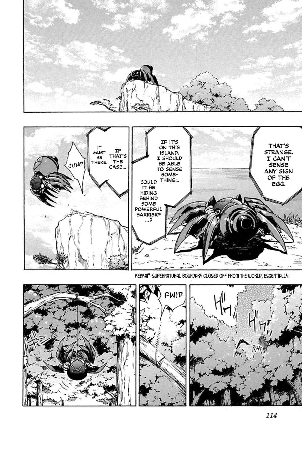 Page 14 Chapter 4 Full Metal Daemon: Muramasa - Massacre