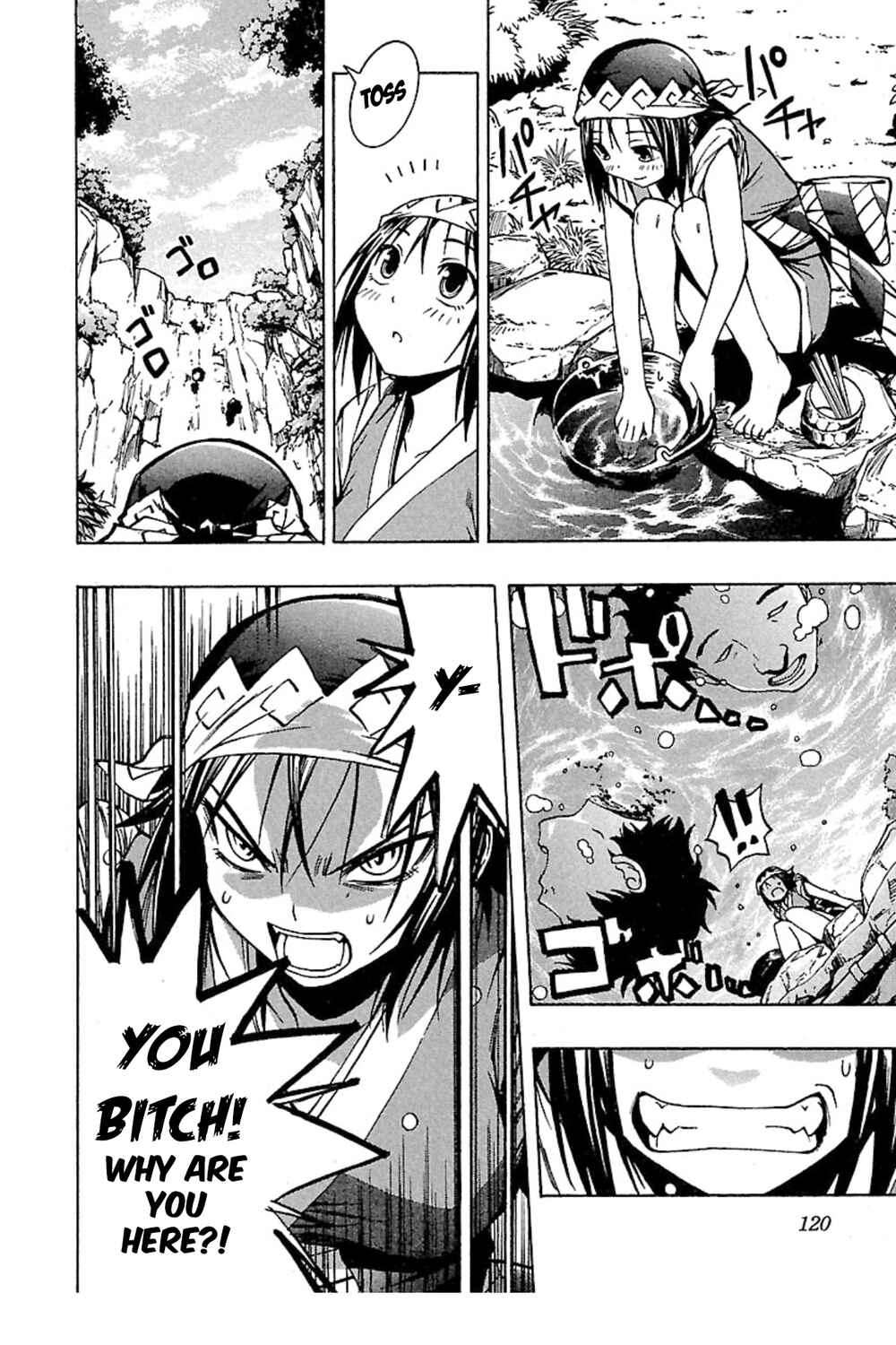 Page 20 Chapter 4 Full Metal Daemon: Muramasa - Massacre