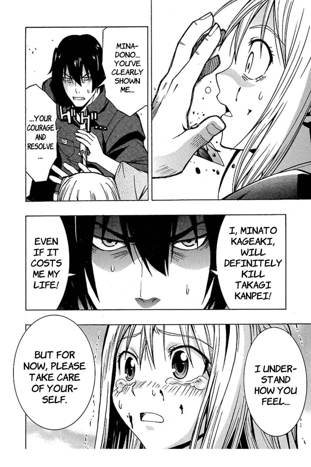 Page 28 Chapter 4 Full Metal Daemon: Muramasa - Massacre