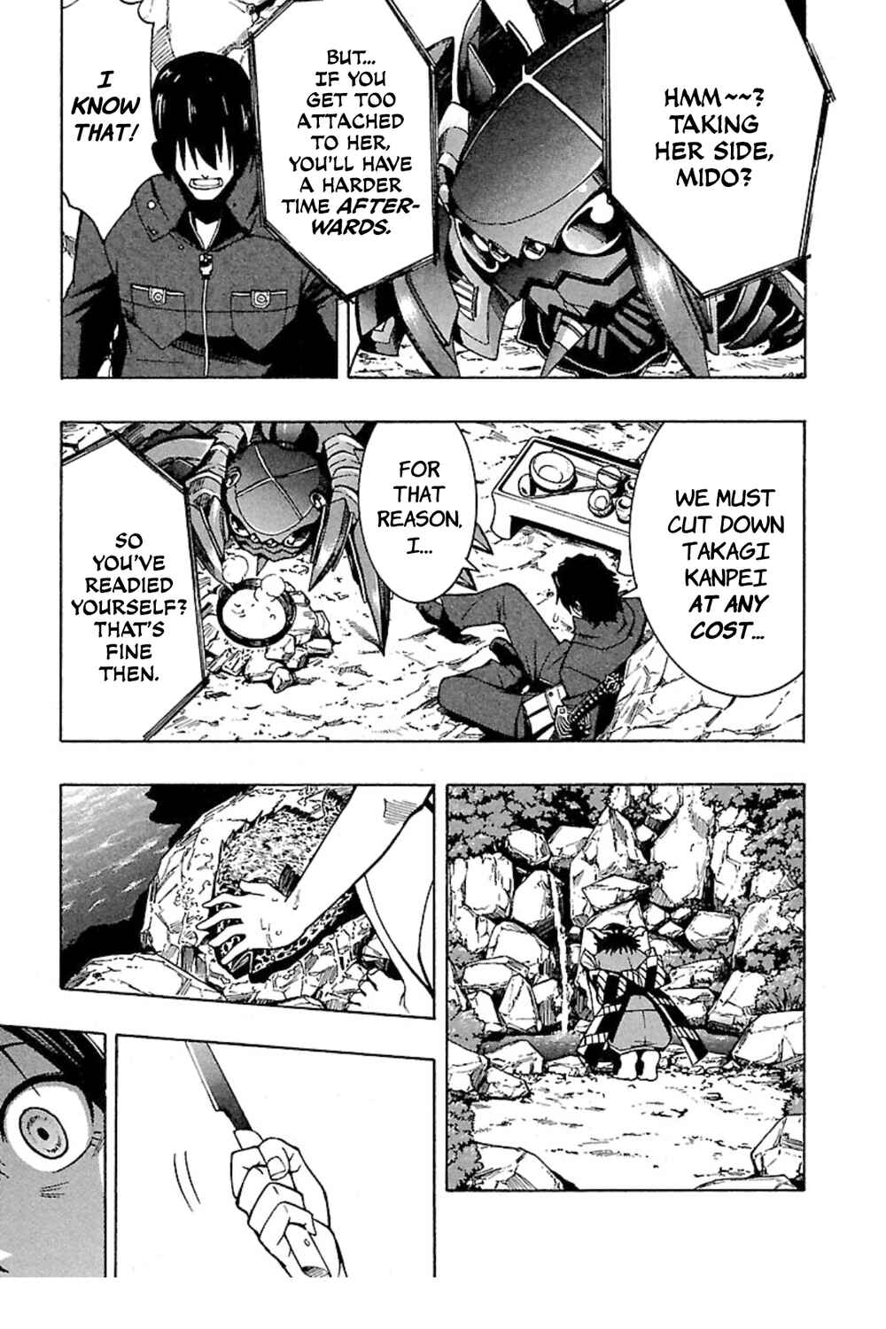 Page 7 Chapter 4 Full Metal Daemon: Muramasa - Massacre