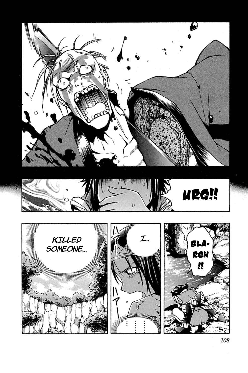 Page 8 Chapter 4 Full Metal Daemon: Muramasa - Massacre