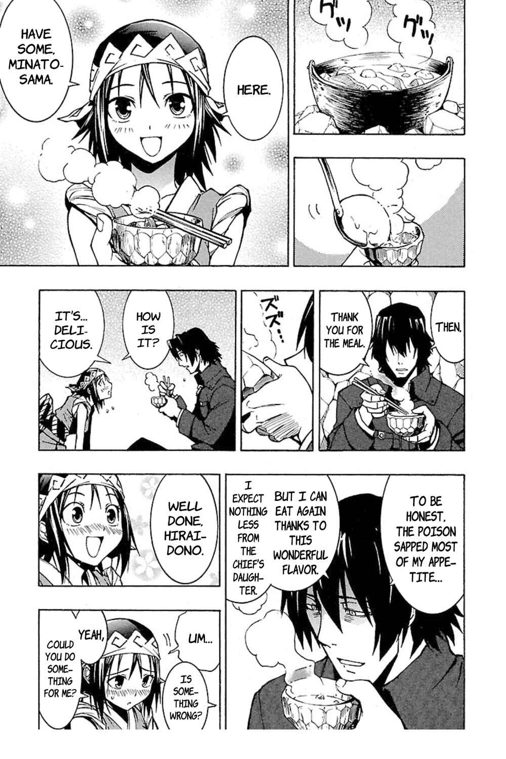 Page 9 Chapter 4 Full Metal Daemon: Muramasa - Massacre
