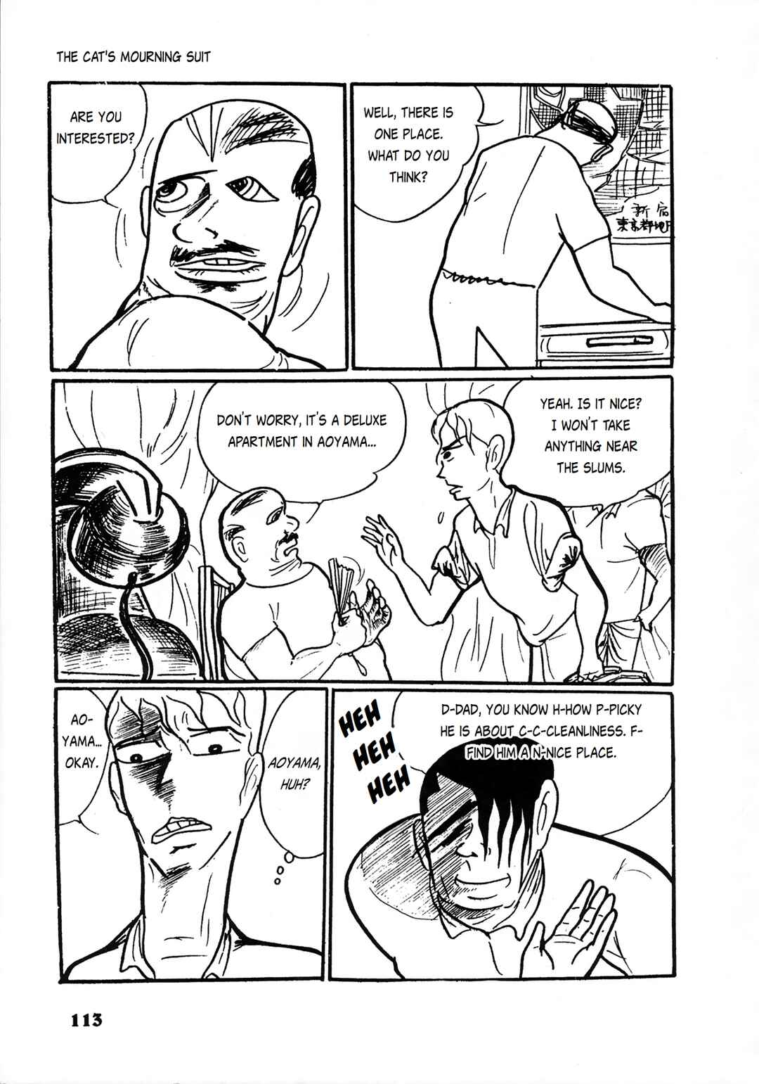Page 4 Chapter 7 Human Clock