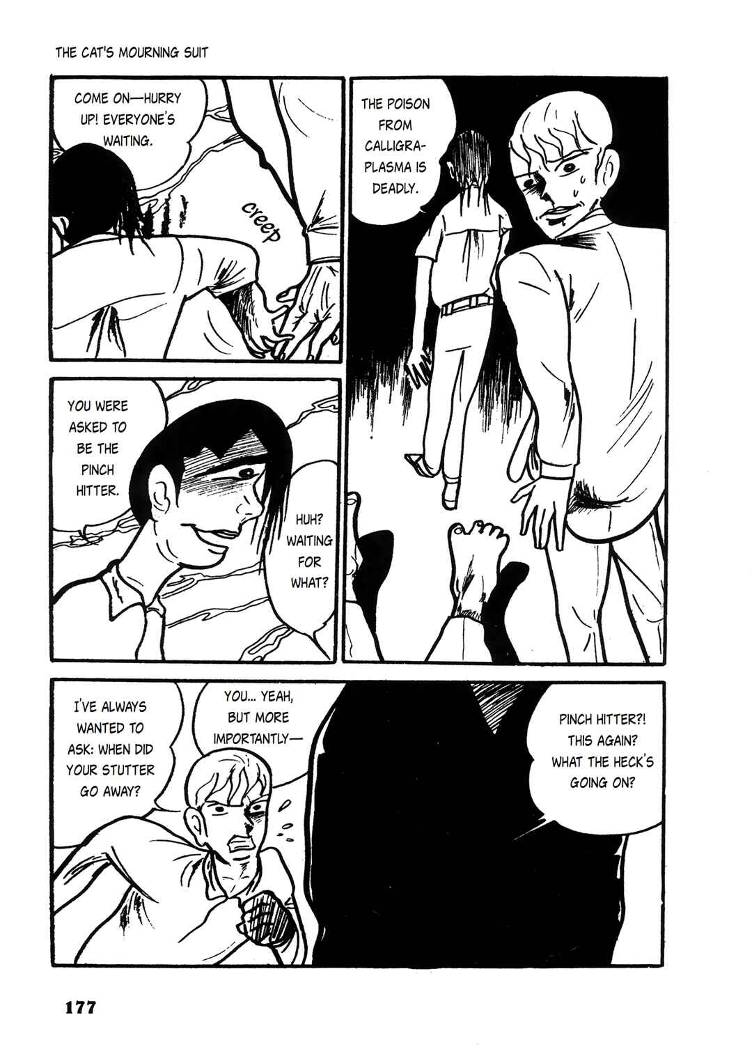 Page 6 Chapter 10 Human Clock