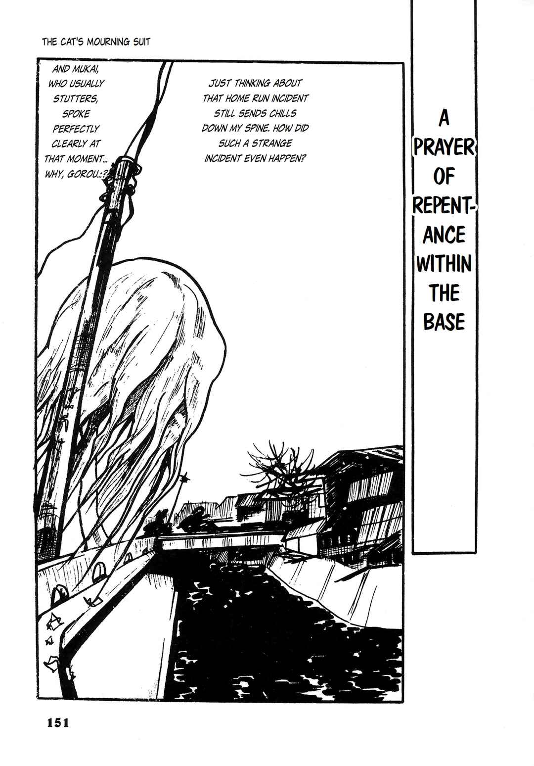 Page 1 Chapter 9 Human Clock