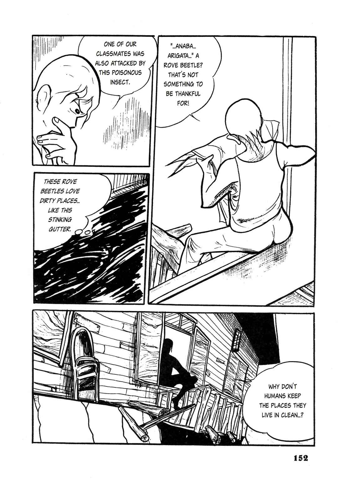 Page 2 Chapter 9 Human Clock