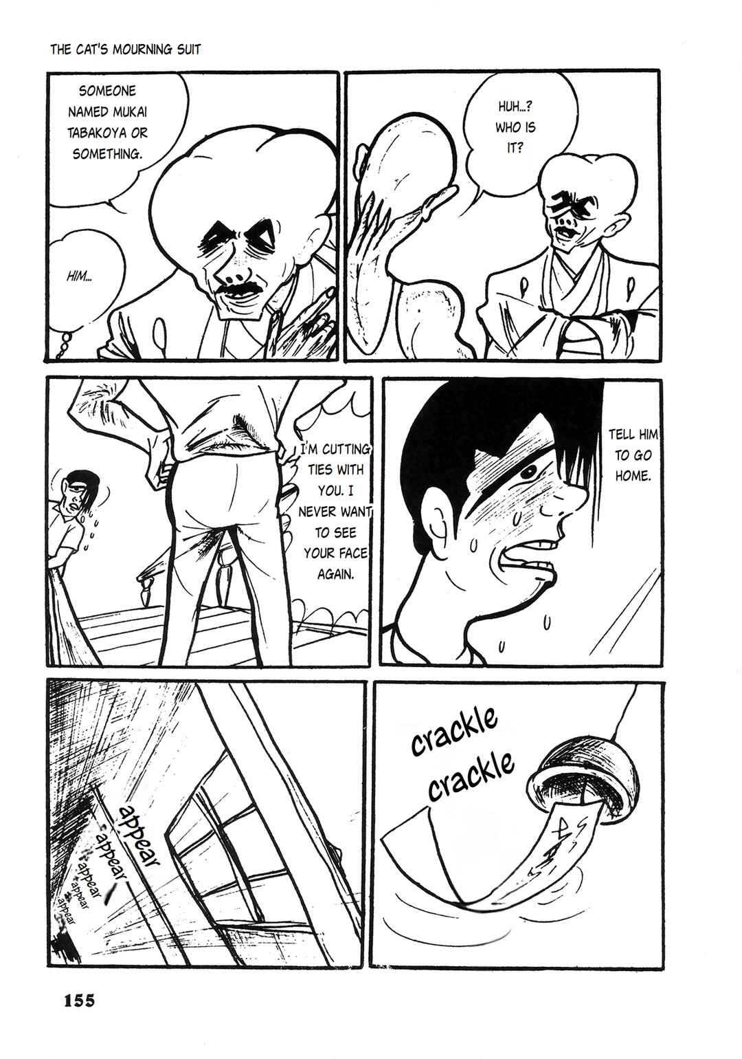 Page 5 Chapter 9 Human Clock