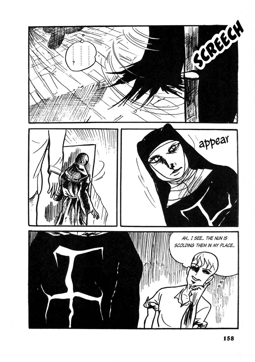 Page 8 Chapter 9 Human Clock
