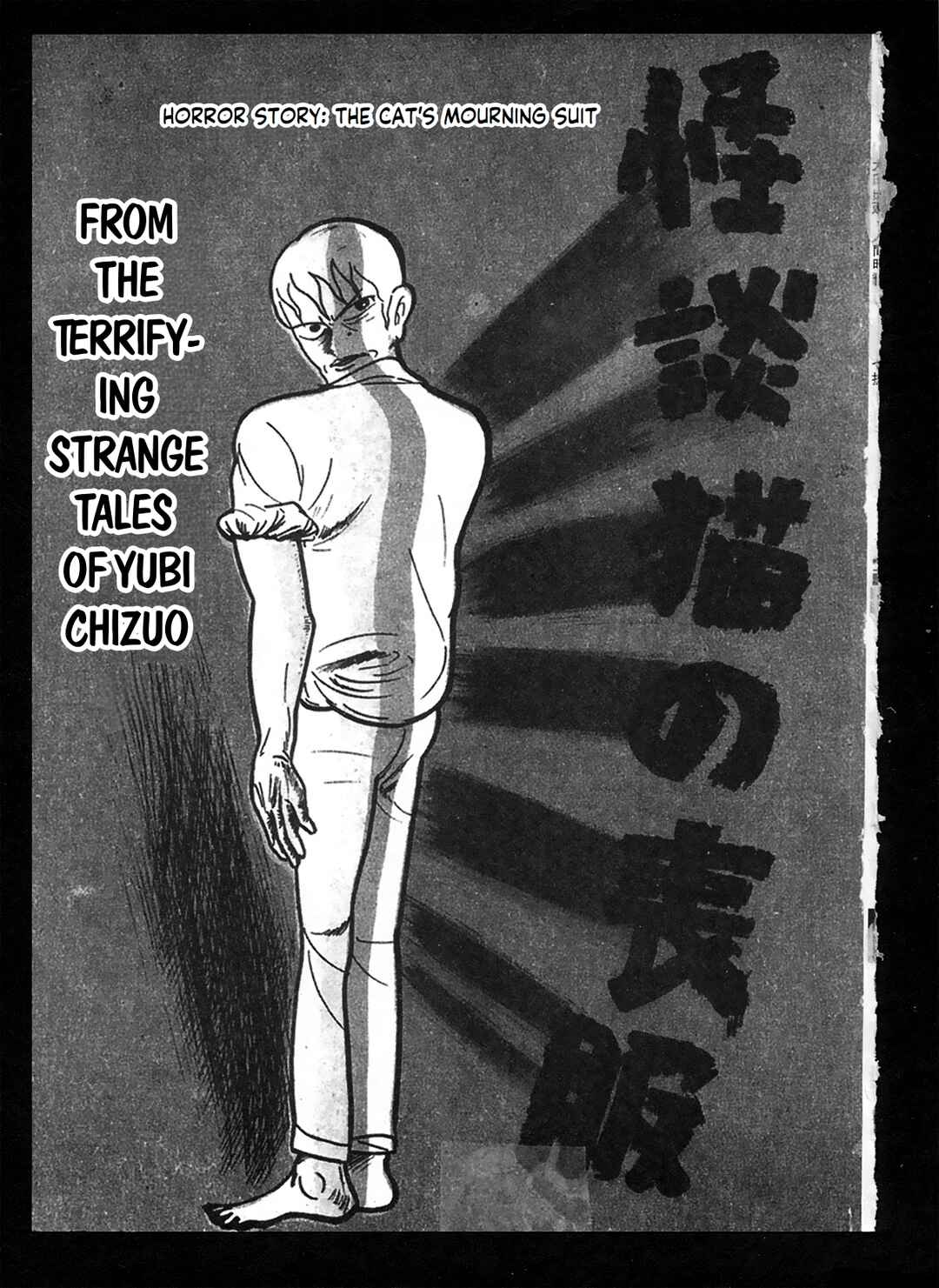 Page 1 Chapter 6 Human Clock