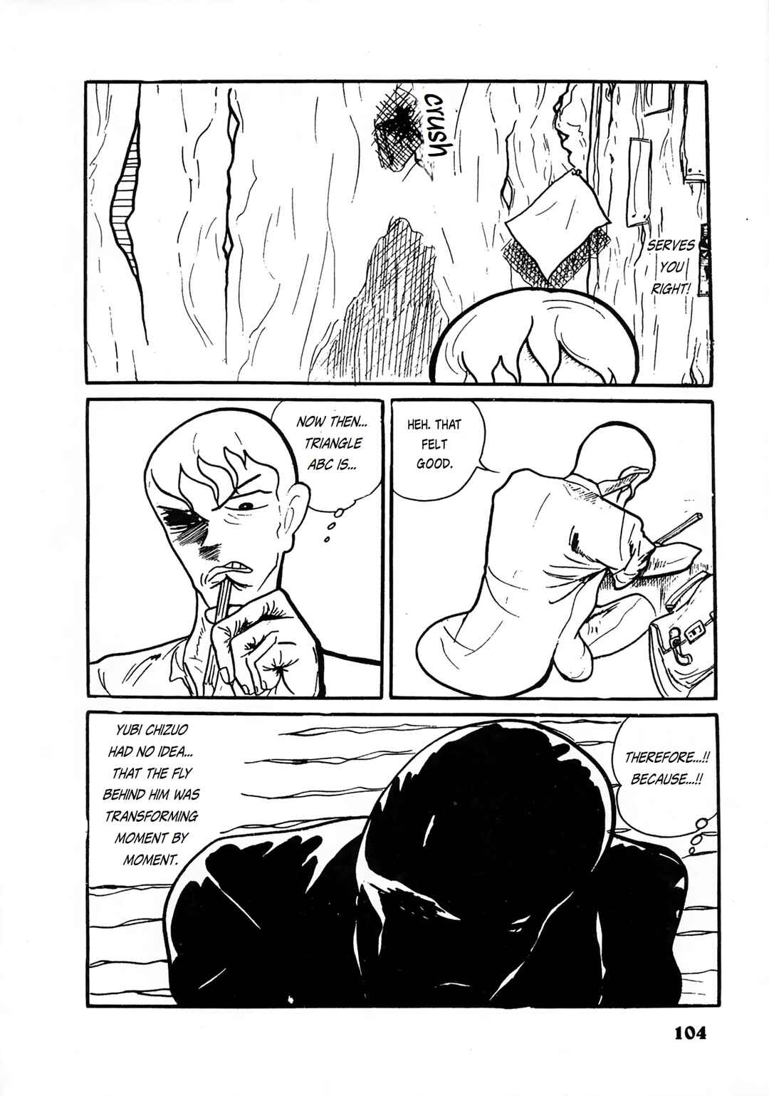 Page 16 Chapter 6 Human Clock