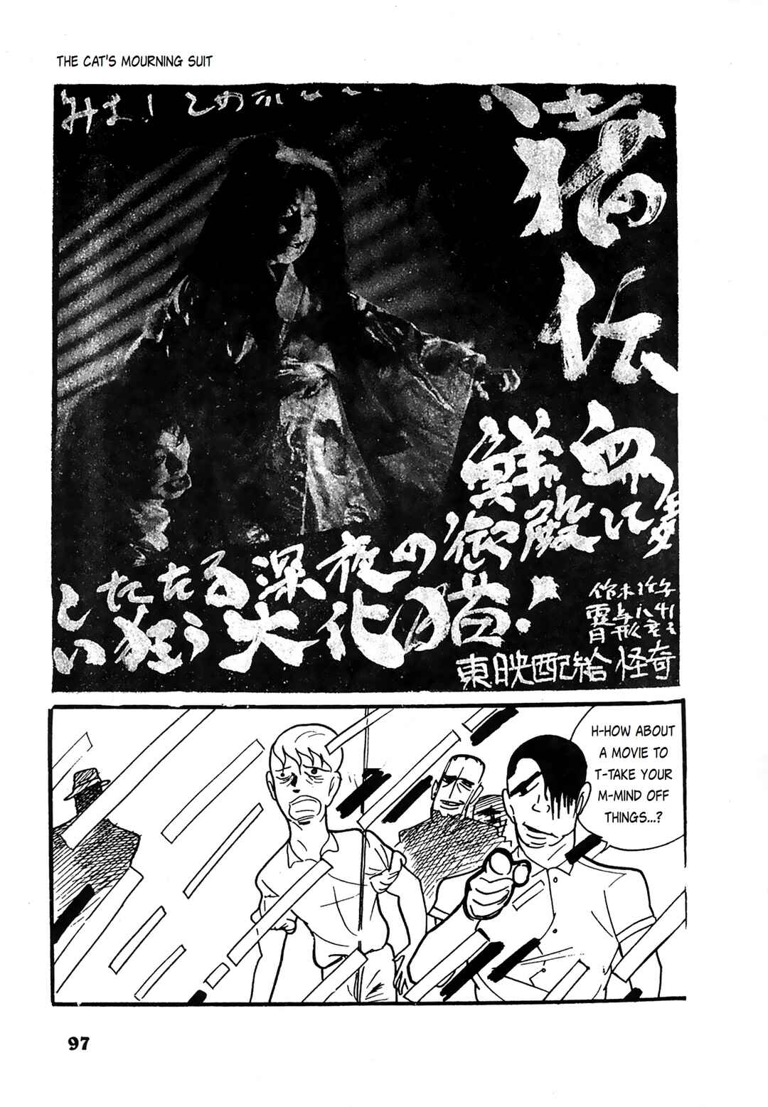 Page 9 Chapter 6 Human Clock