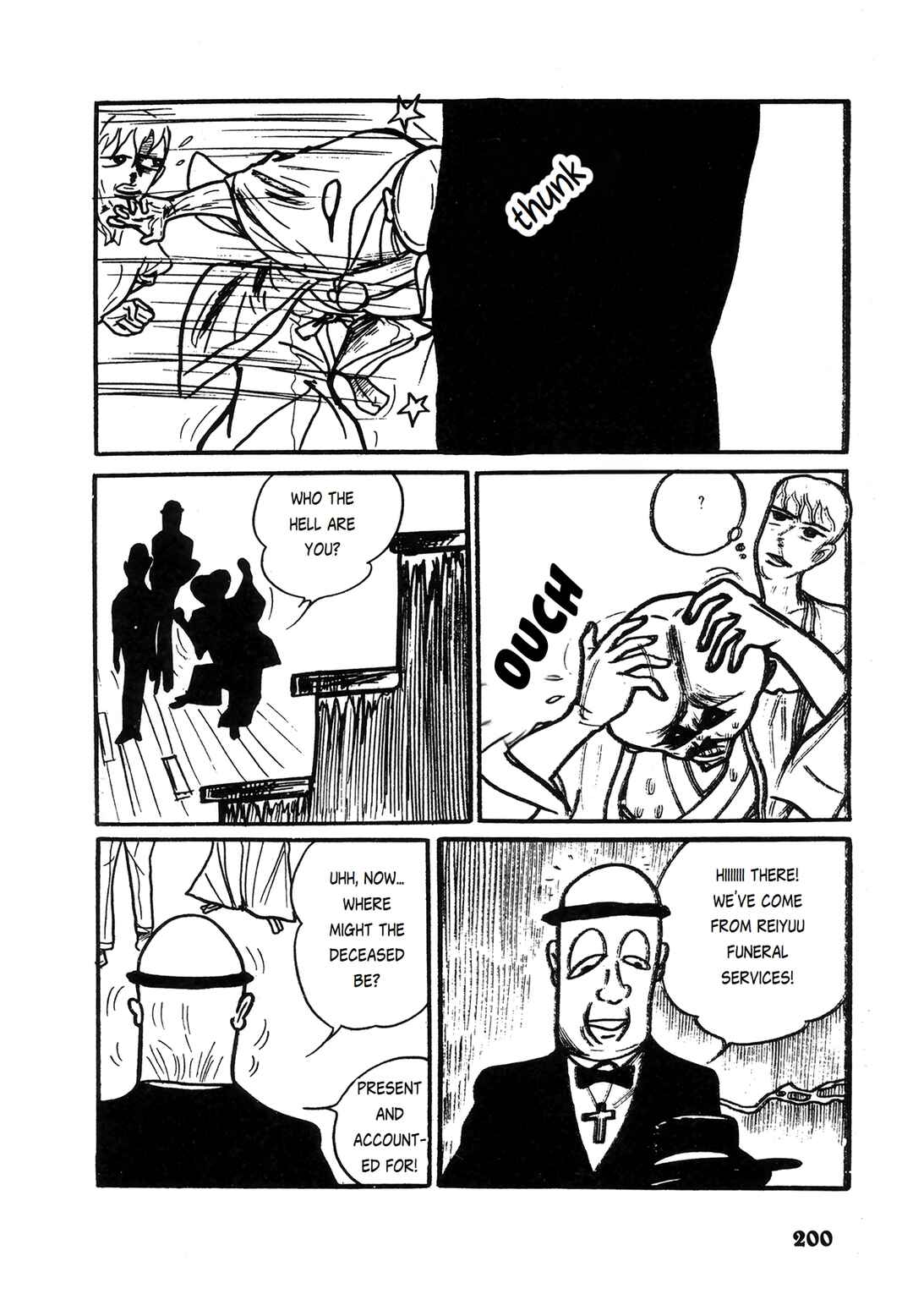 Page 5 Chapter 12 Human Clock