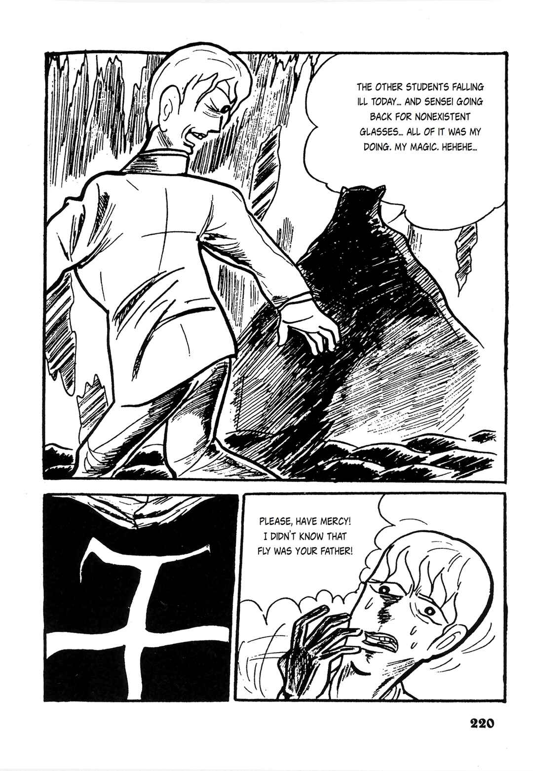 Page 12 Chapter 13 Human Clock