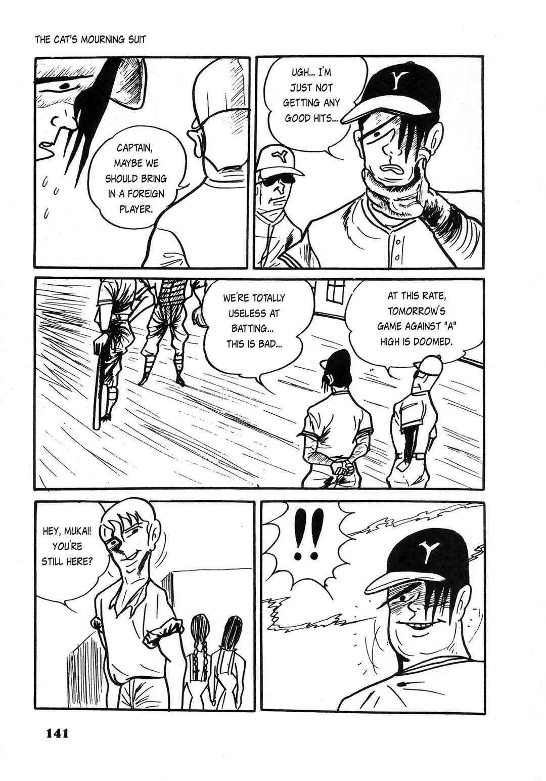 Page 7 Chapter 8 Human Clock