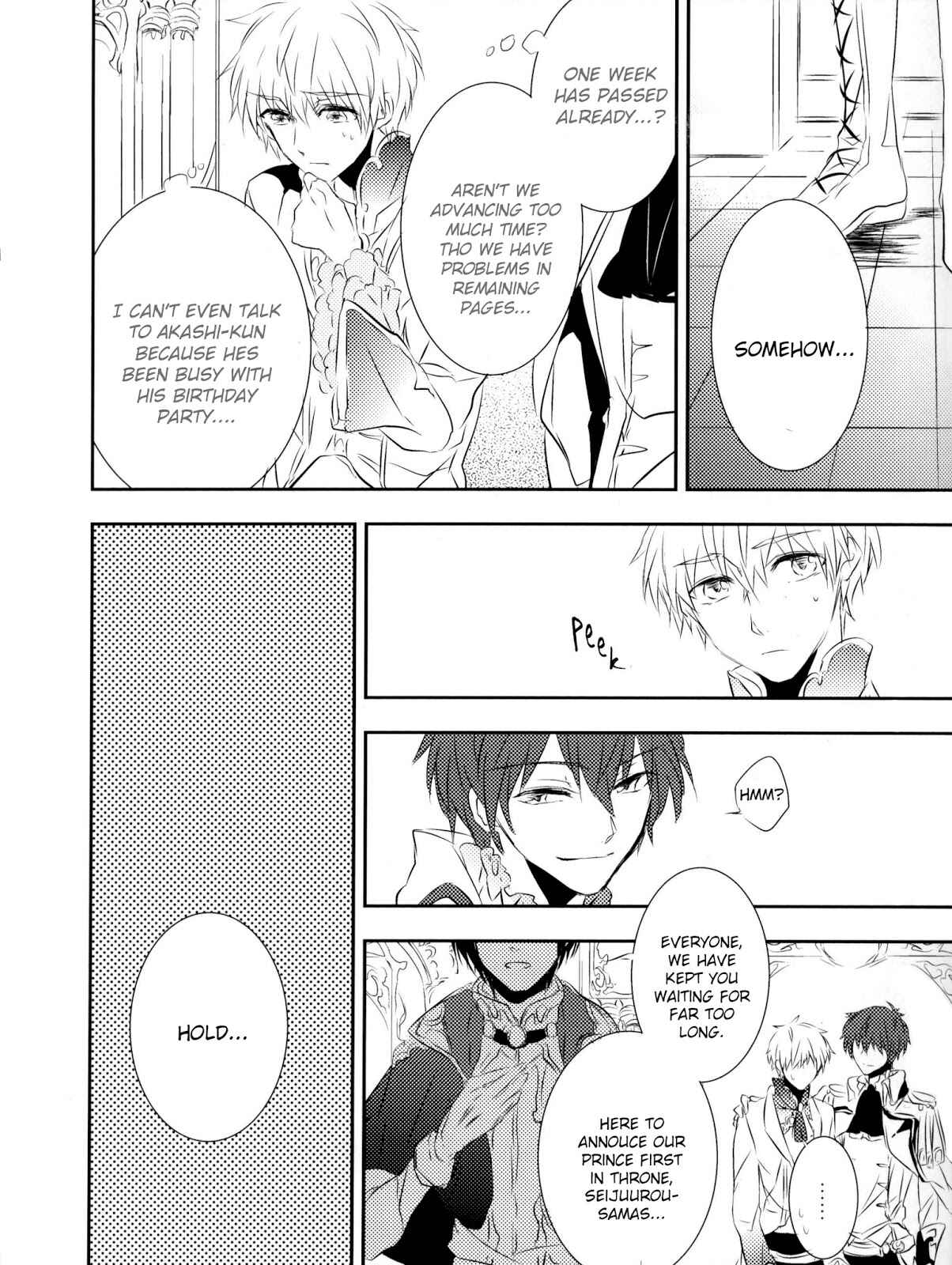 Page 16 Chapter Unknown_c56c Kuroko no Basket - Akashi Oukoku (Doujinshi)