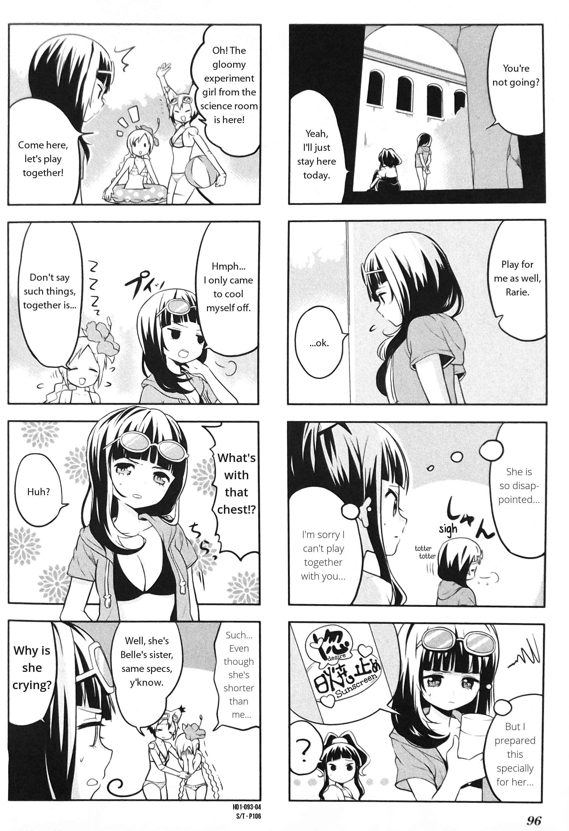 Page 4 Chapter 11 Haiko Dolls