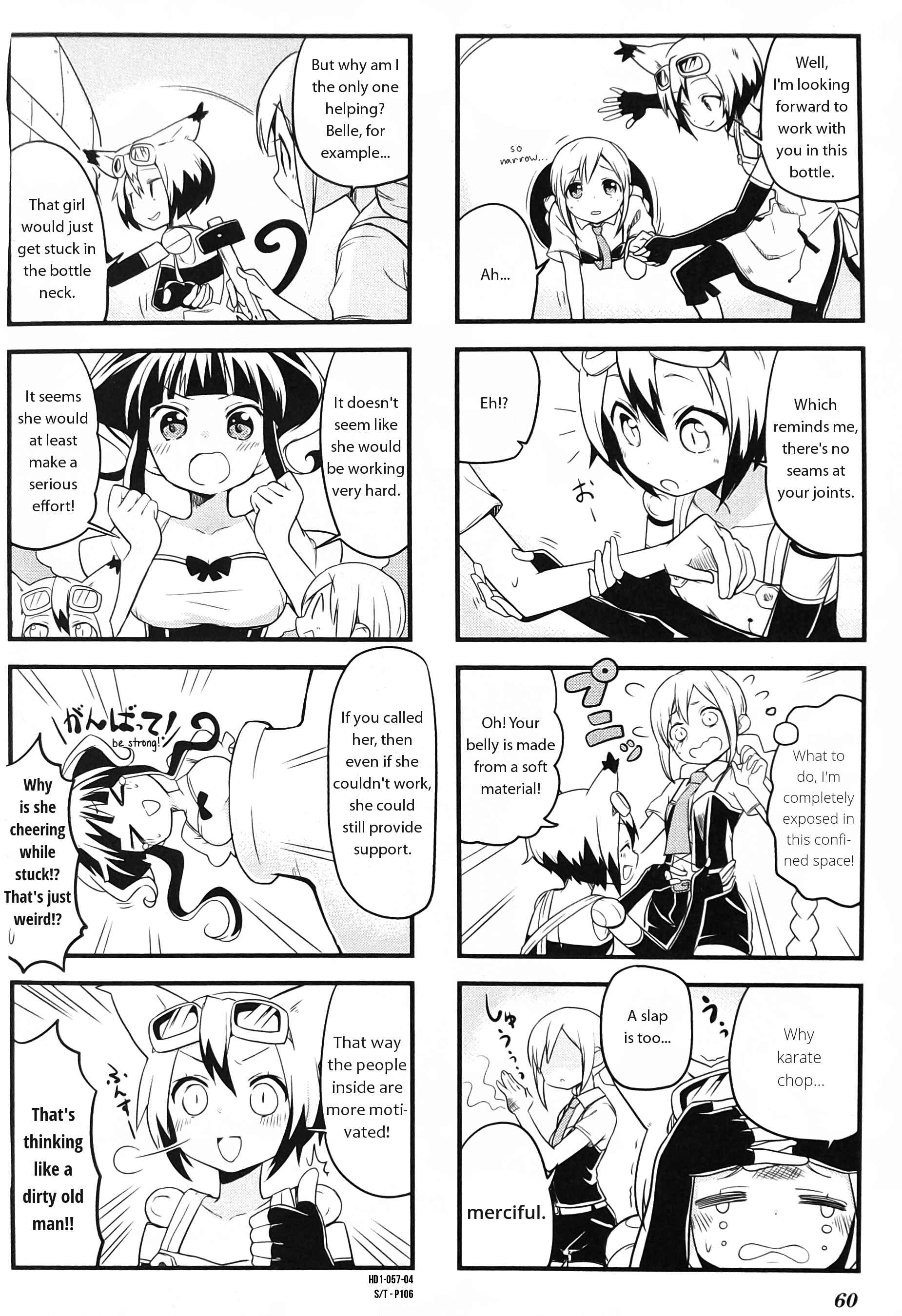 Page 4 Chapter 7 Haiko Dolls