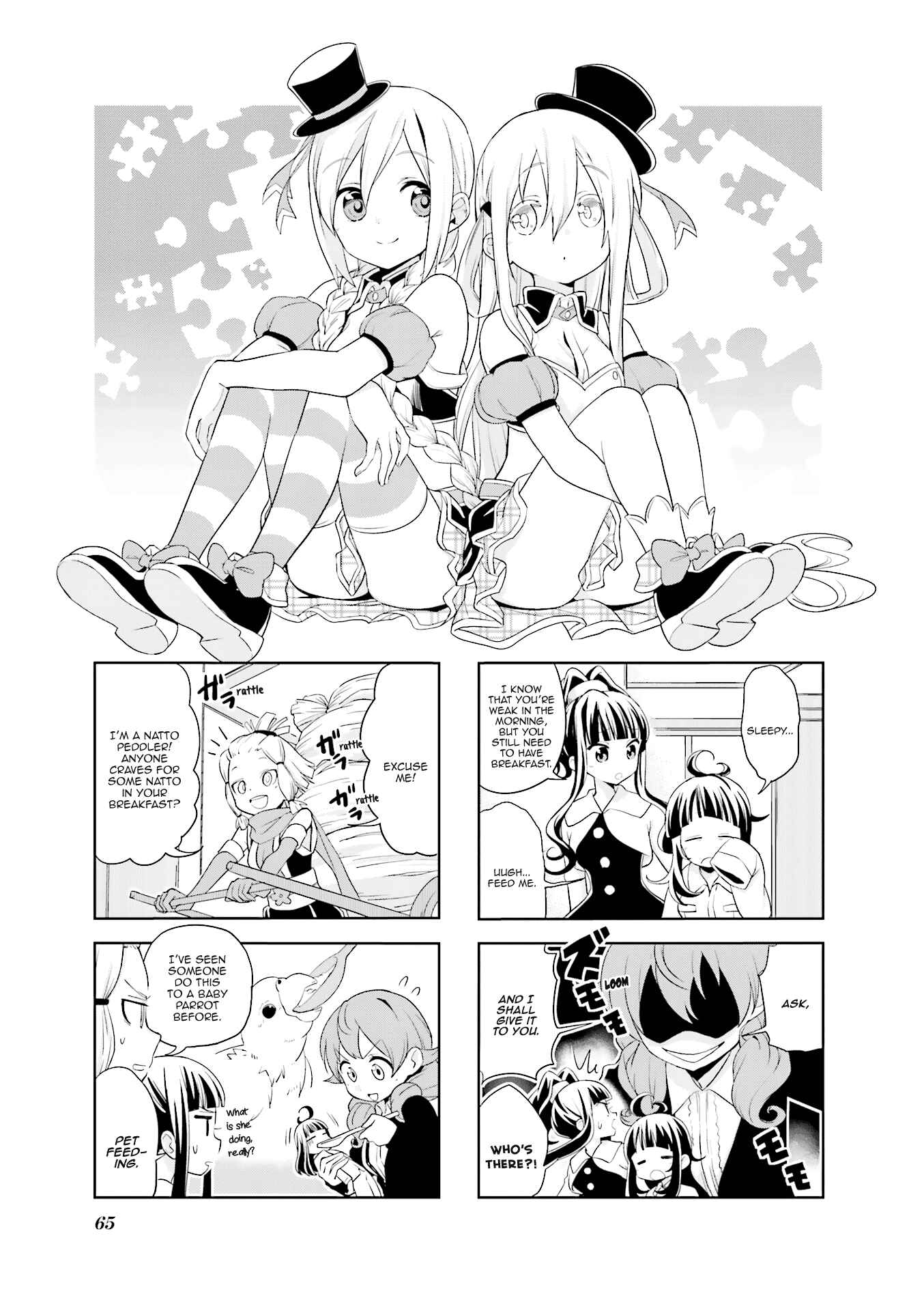 Page 2 Chapter 21 Haiko Dolls