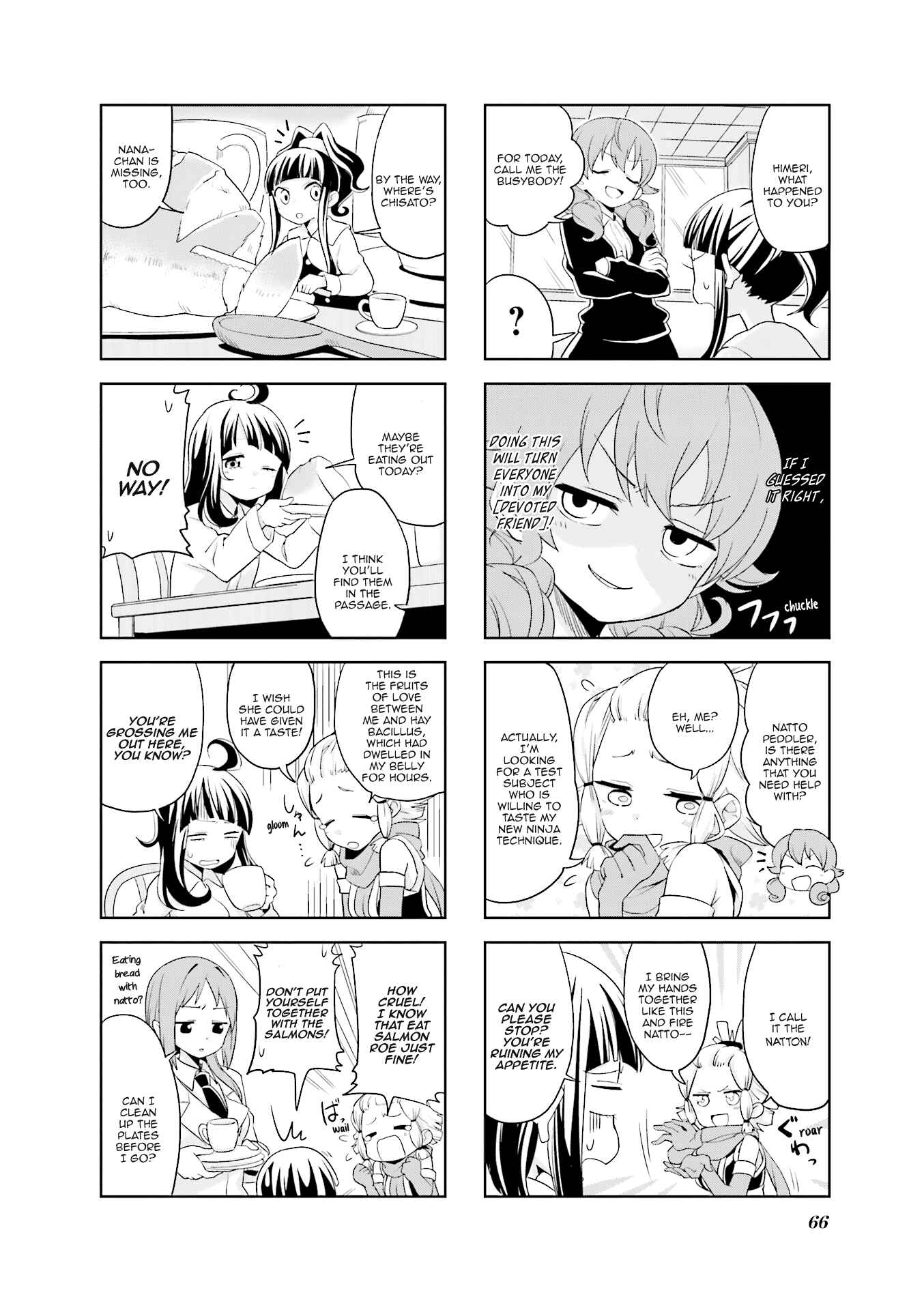 Page 3 Chapter 21 Haiko Dolls