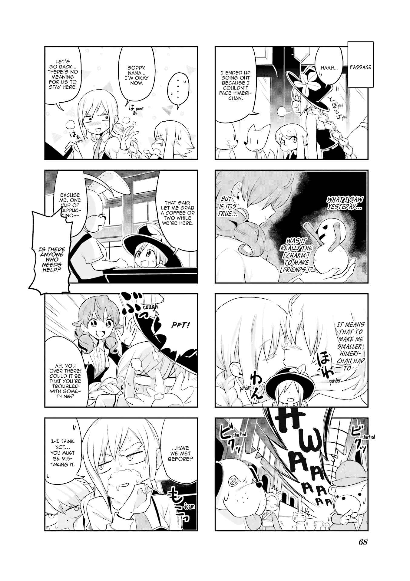 Page 5 Chapter 21 Haiko Dolls
