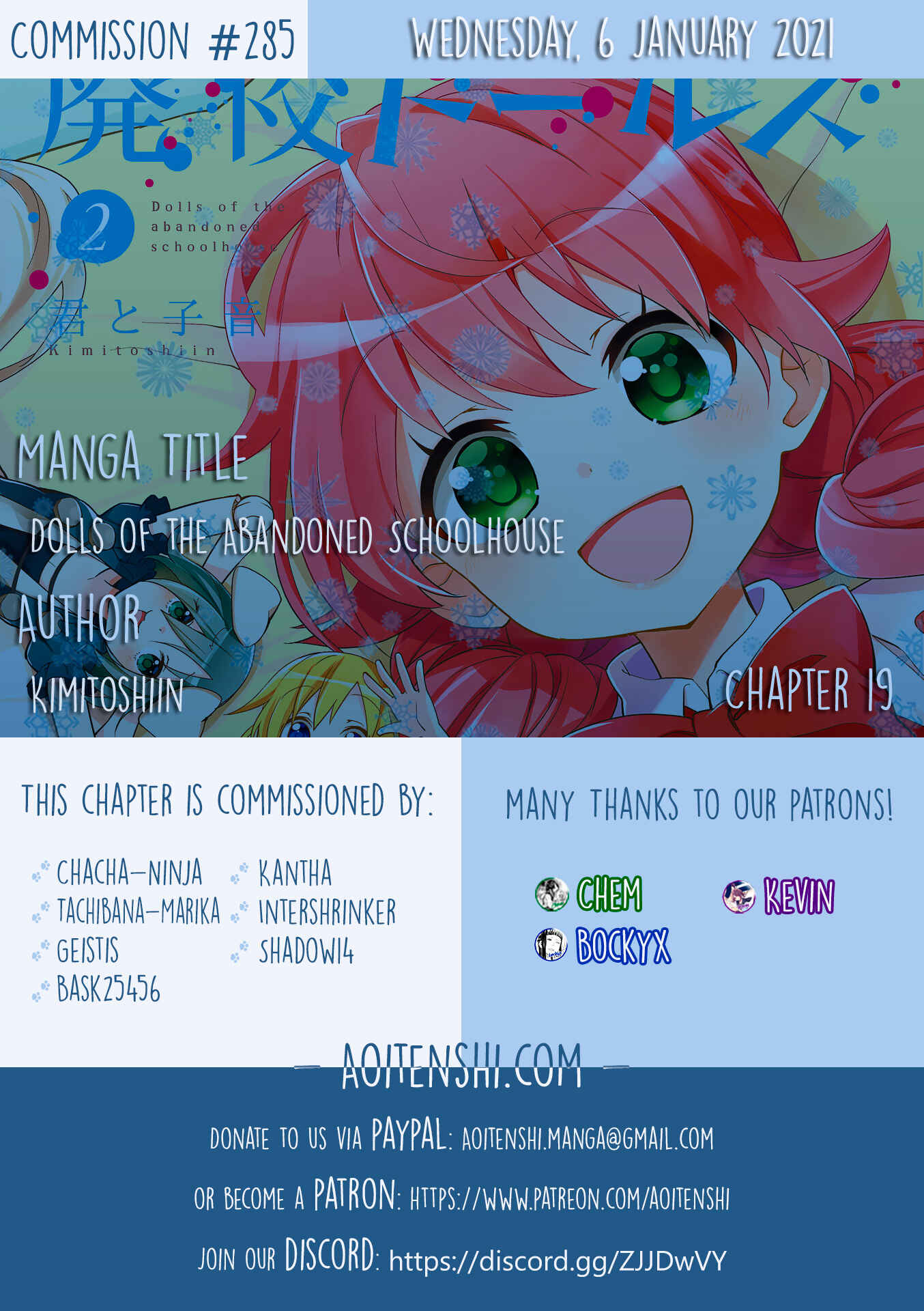 Page 1 Chapter 19 Haiko Dolls