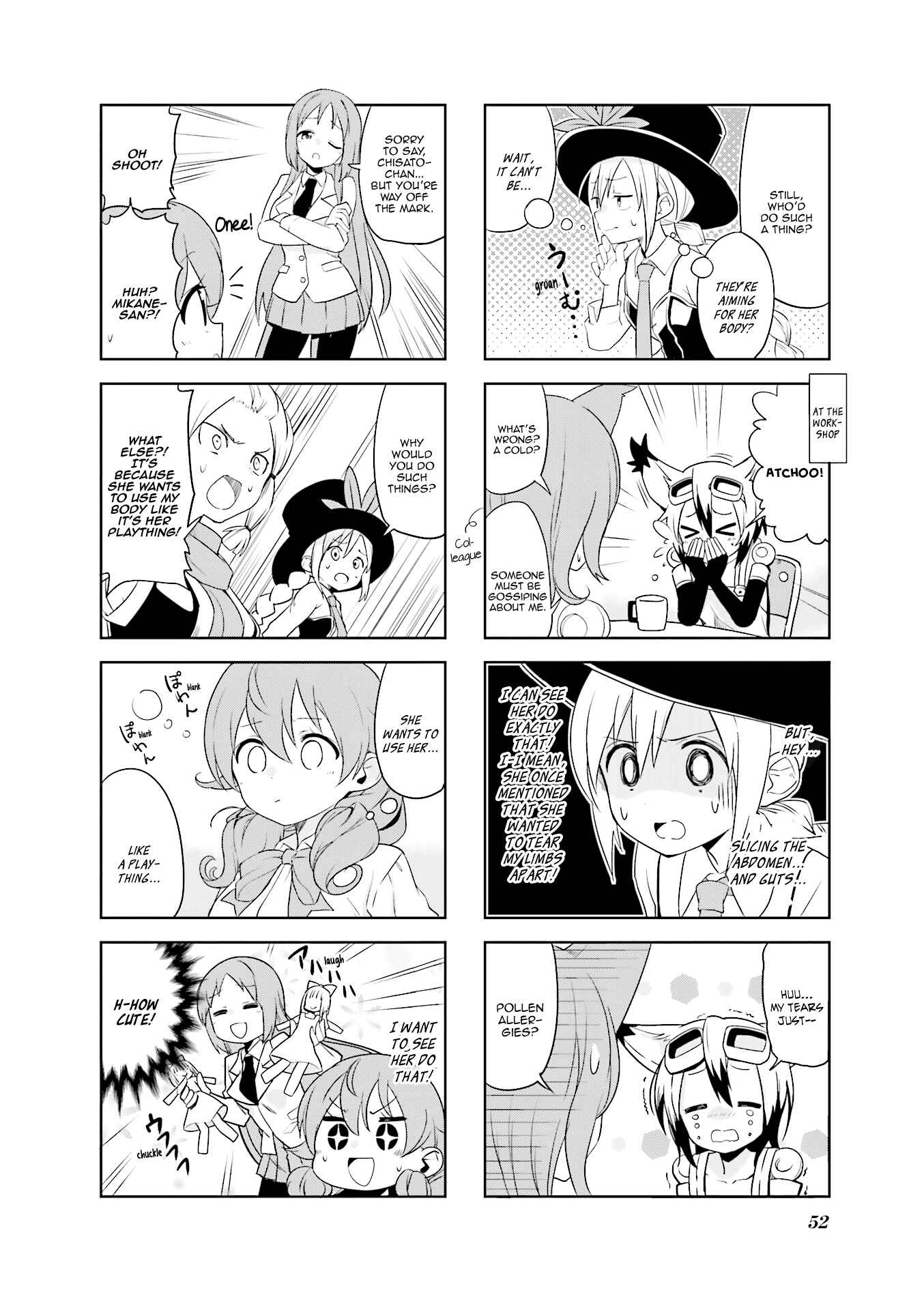 Page 5 Chapter 19 Haiko Dolls