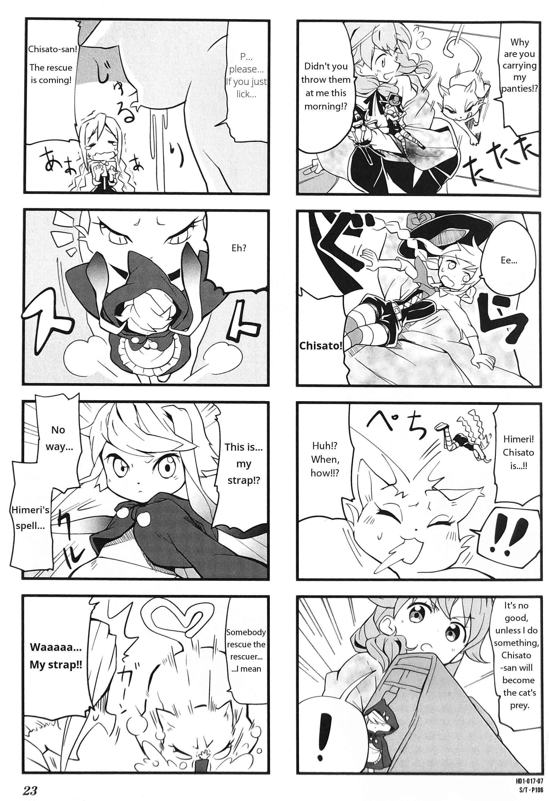 Page 7 Chapter 2 Haiko Dolls