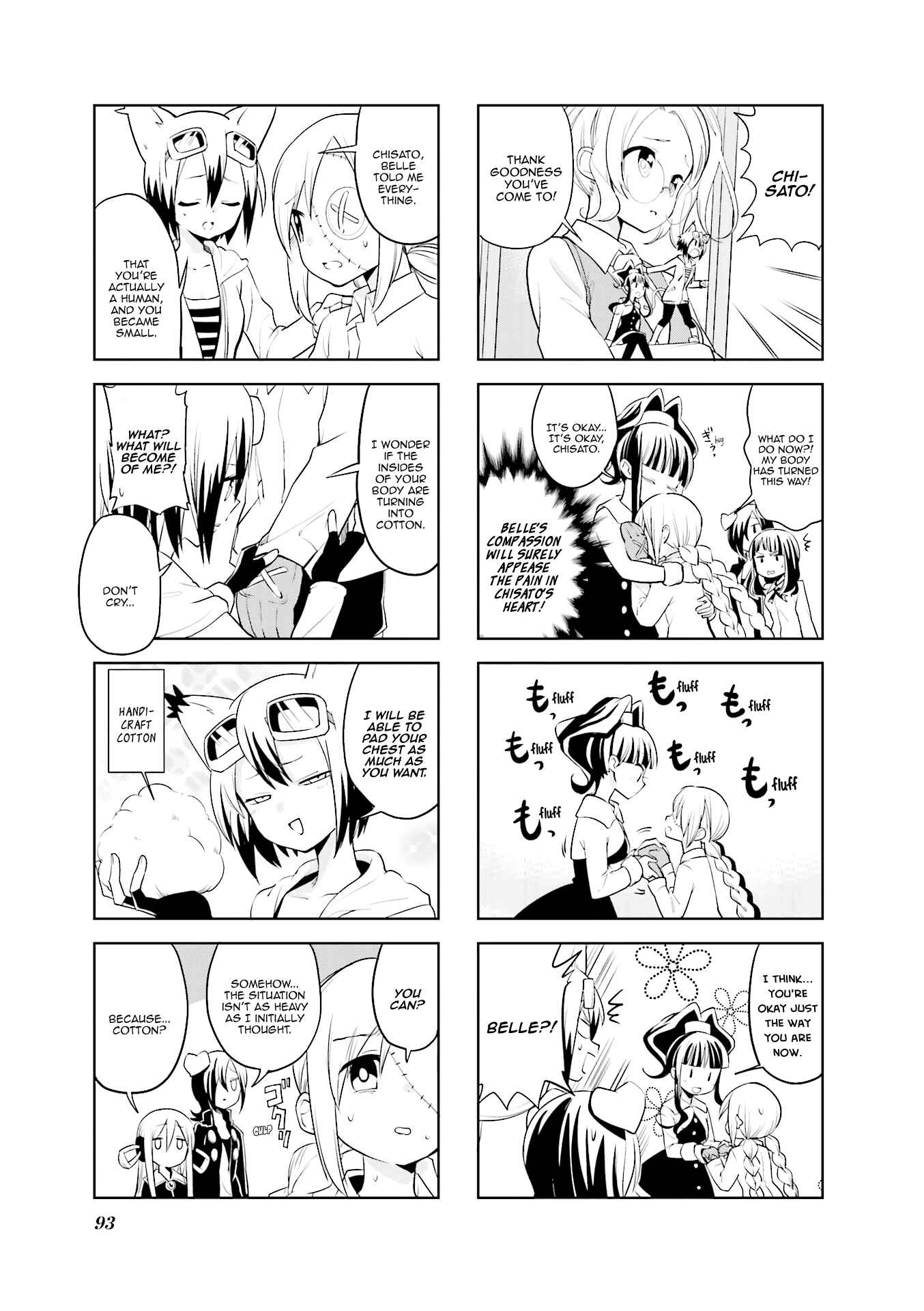 Page 4 Chapter 24 Haiko Dolls