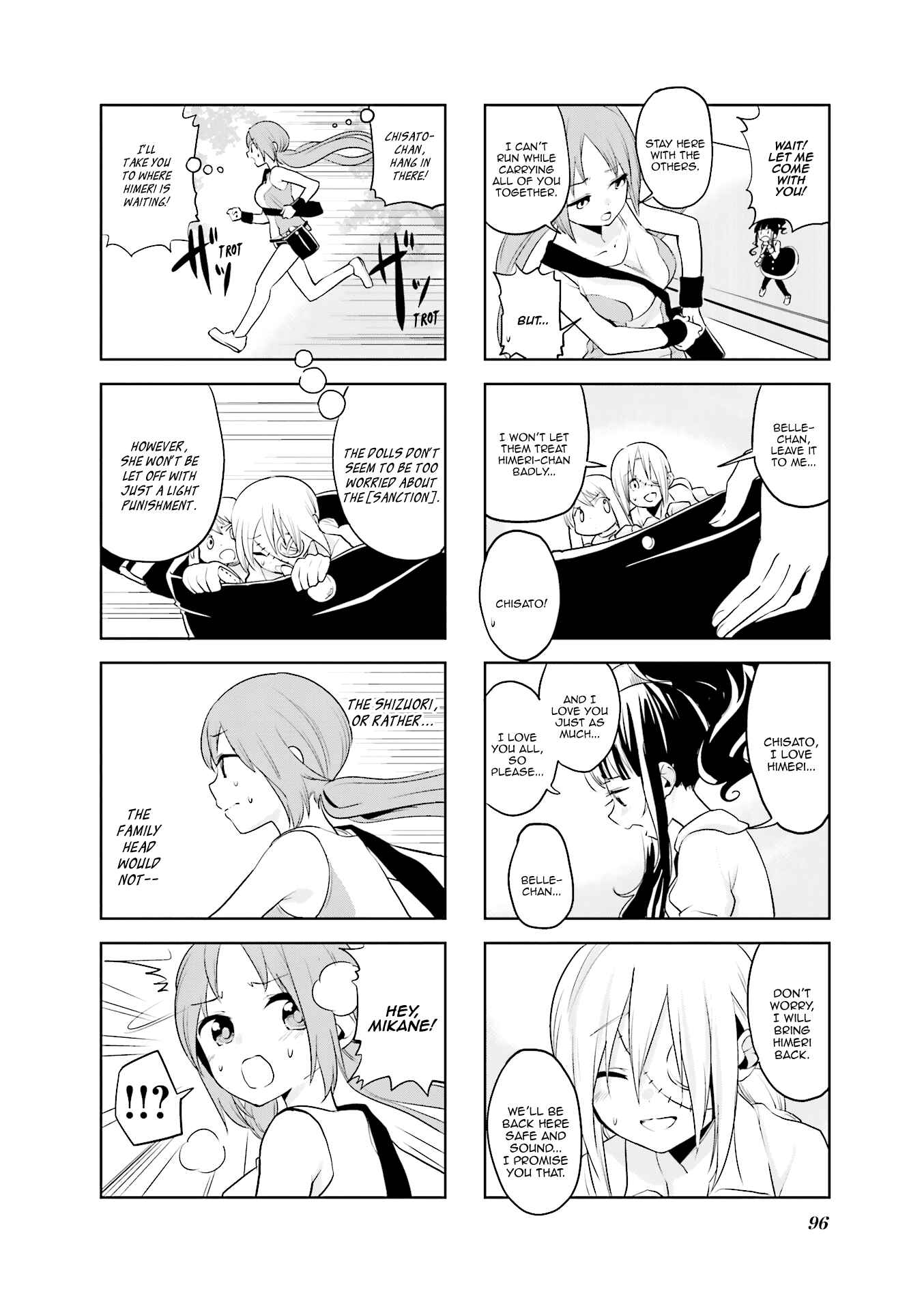Page 7 Chapter 24 Haiko Dolls