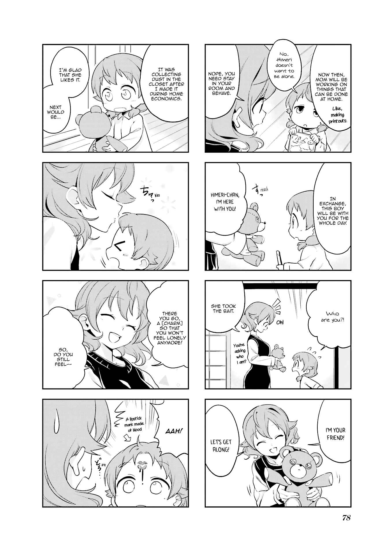 Page 5 Chapter 22 Haiko Dolls