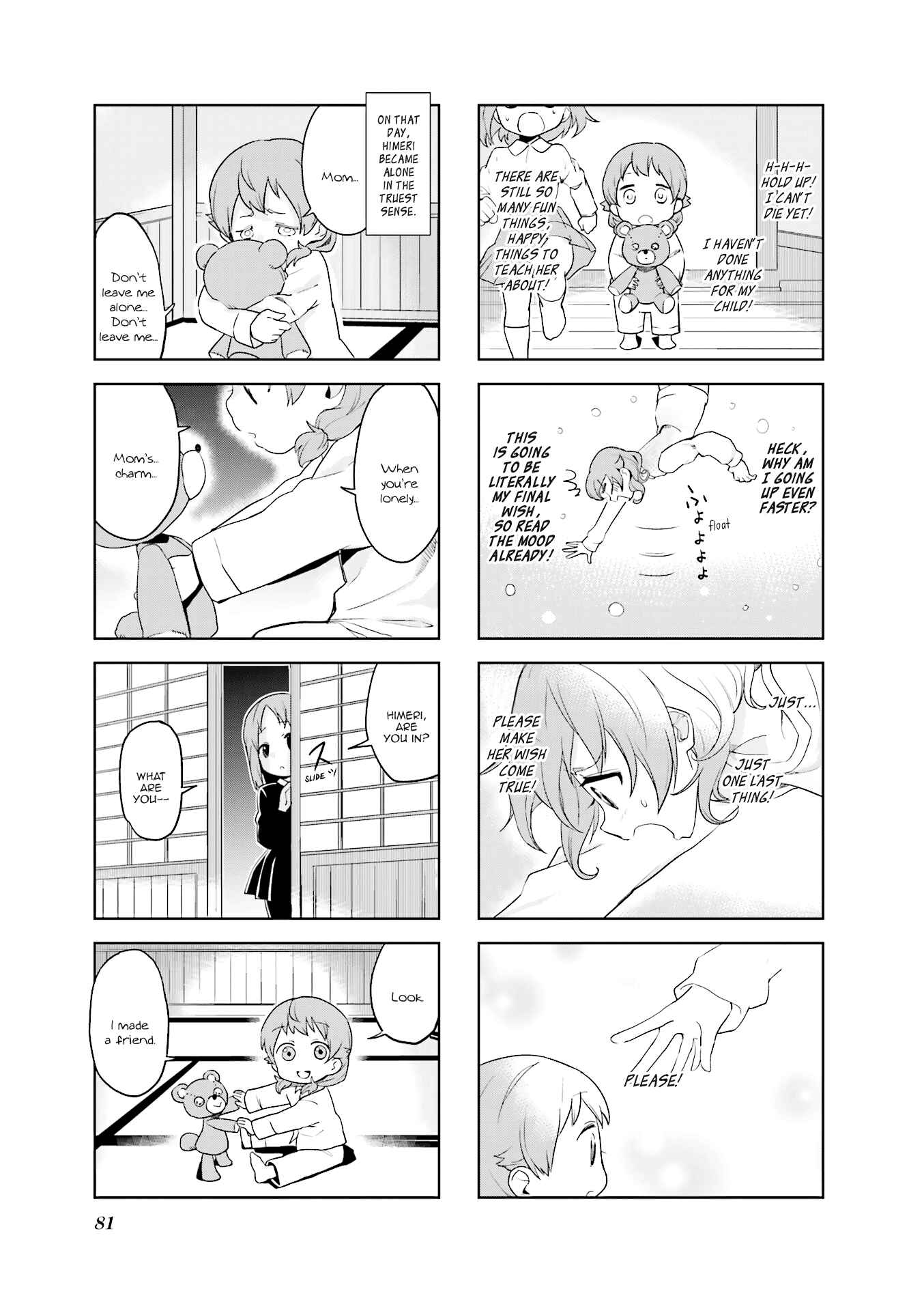 Page 8 Chapter 22 Haiko Dolls