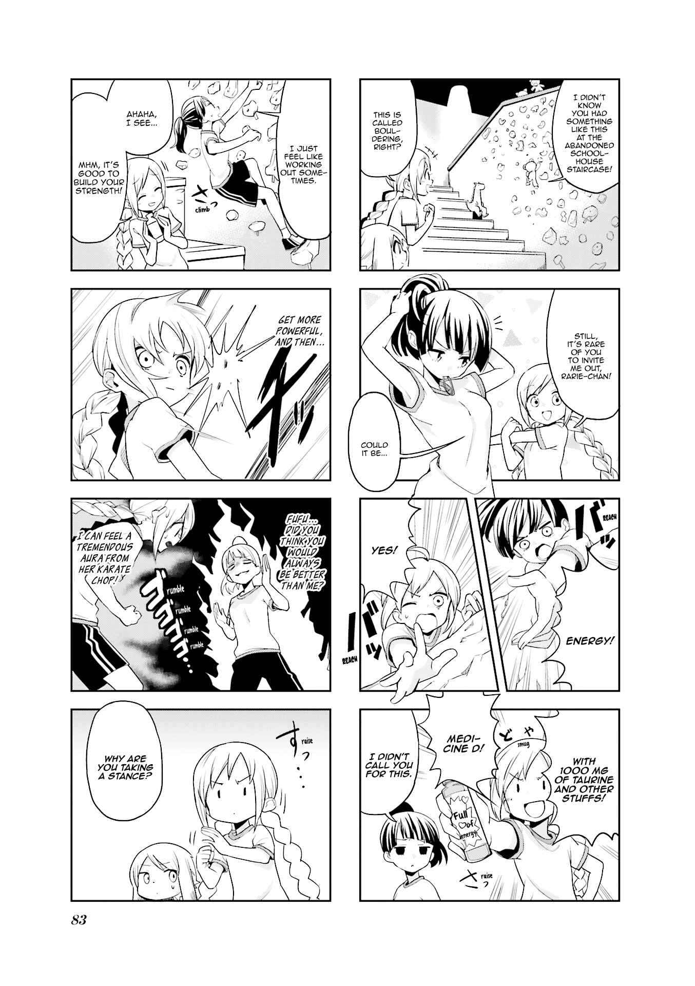 Page 2 Chapter 23 Haiko Dolls