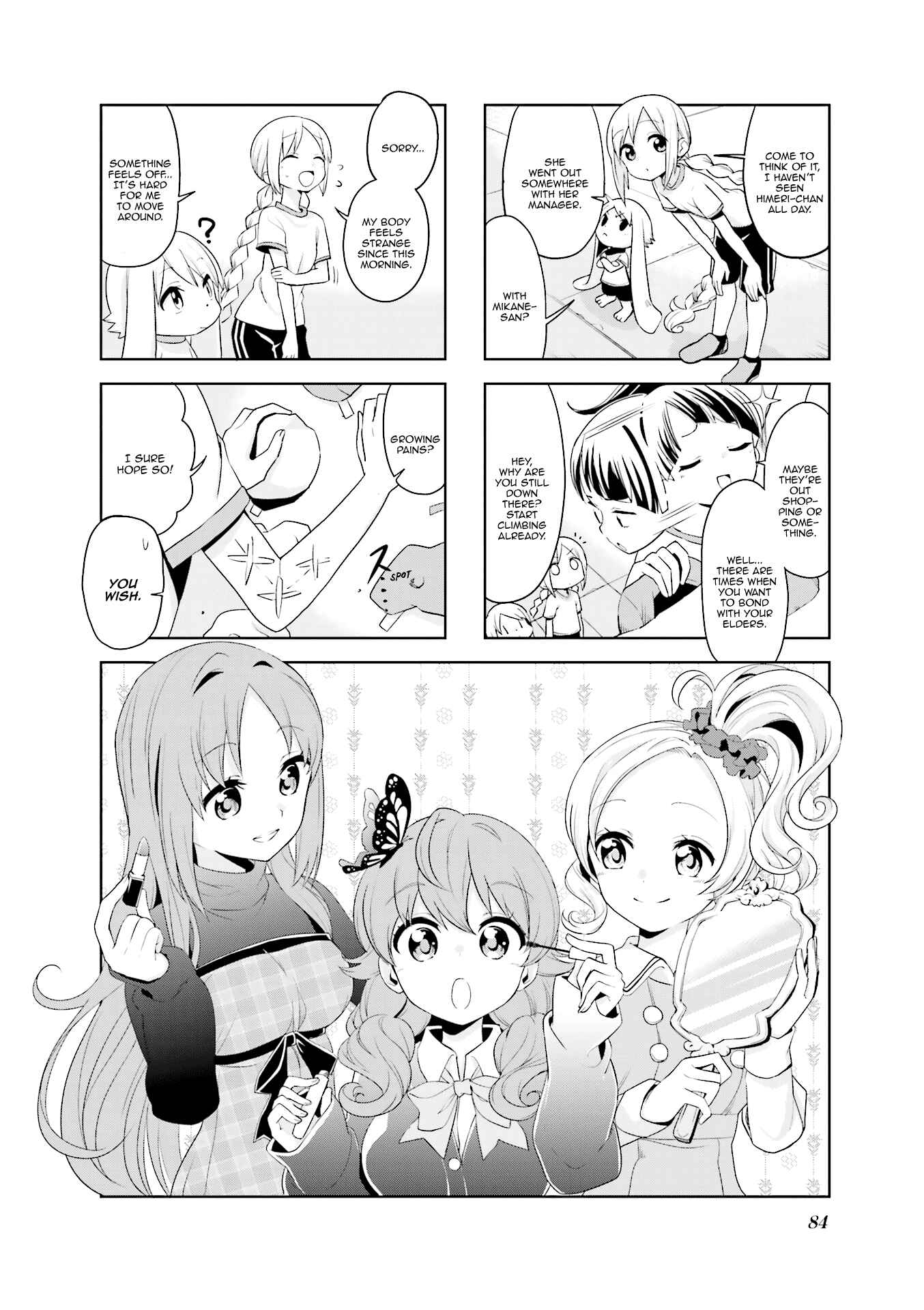 Page 3 Chapter 23 Haiko Dolls