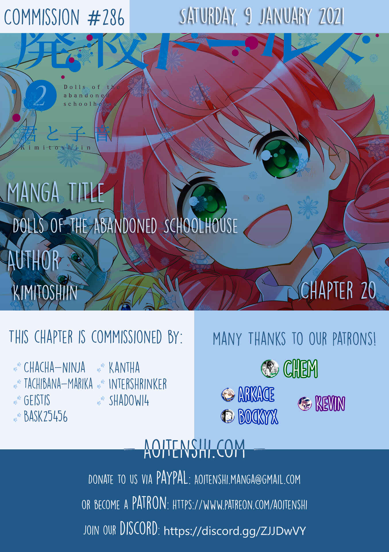 Page 1 Chapter 20 Haiko Dolls