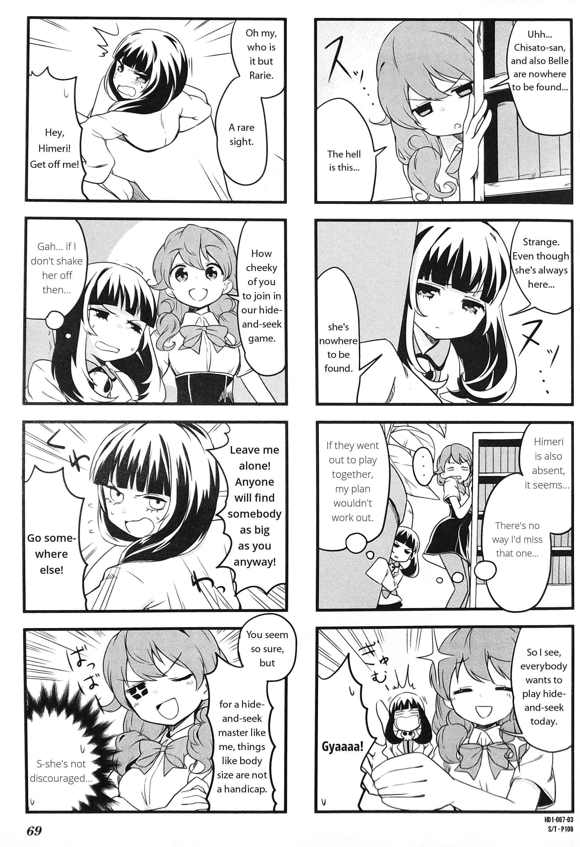 Page 3 Chapter 8 Haiko Dolls