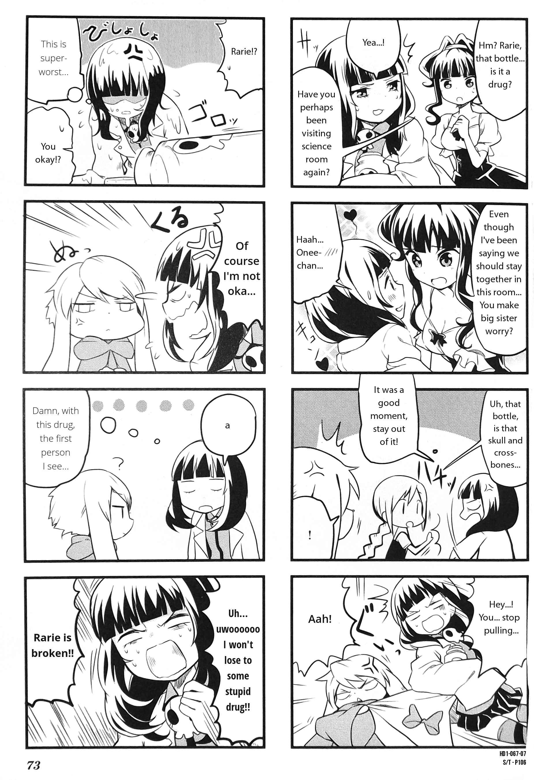 Page 7 Chapter 8 Haiko Dolls