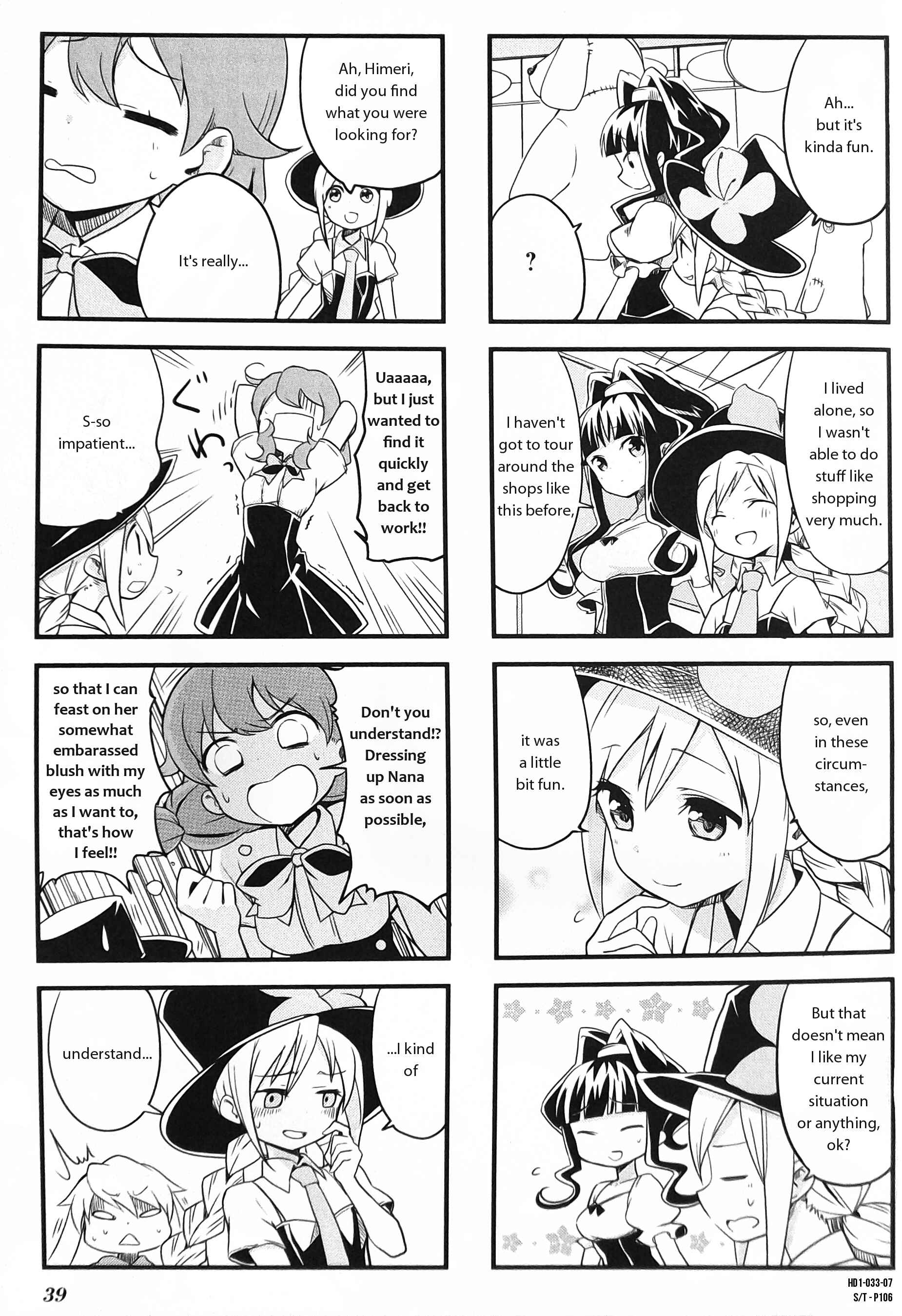 Page 7 Chapter 4 Haiko Dolls