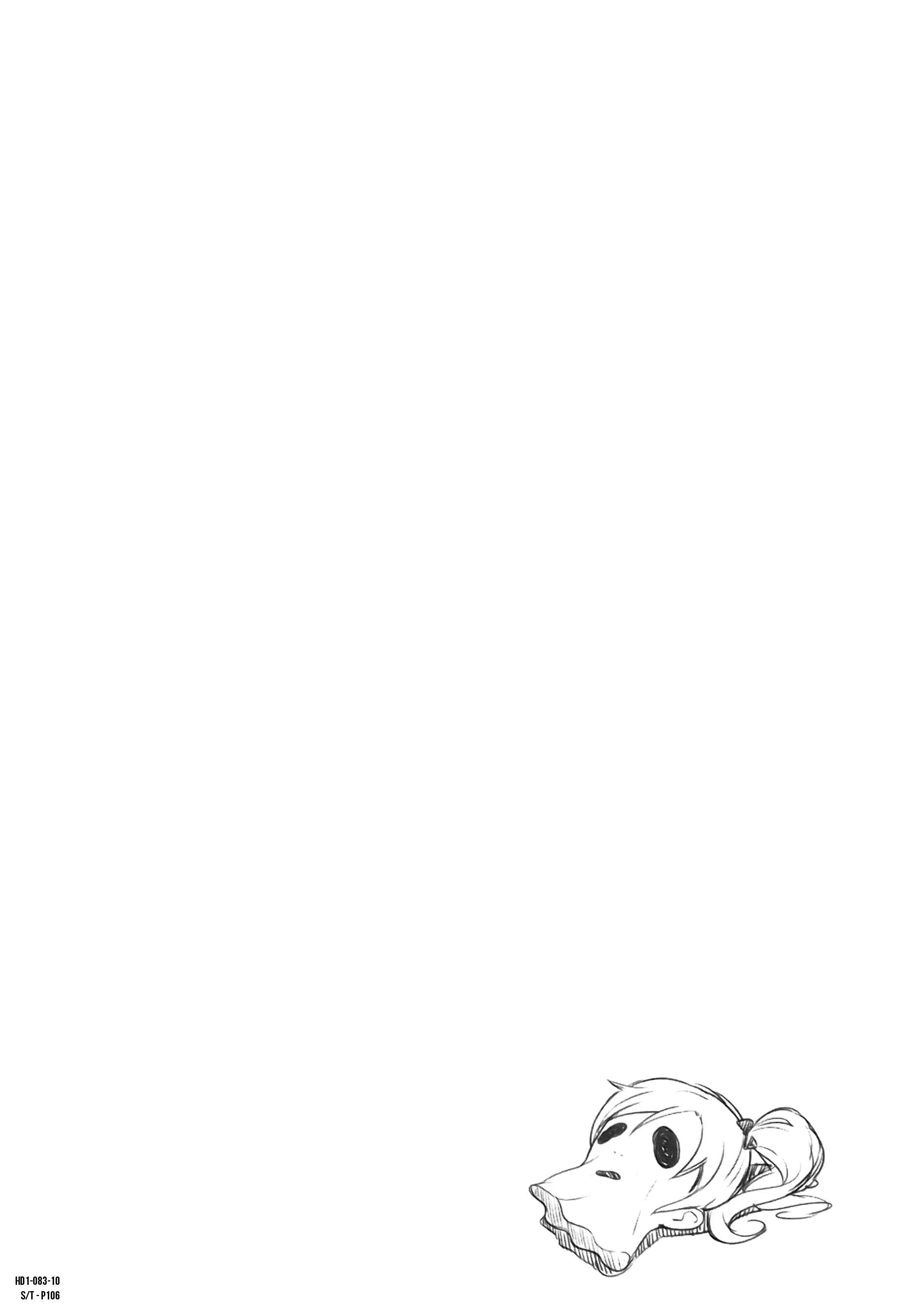 Page 10 Chapter 10 Haiko Dolls