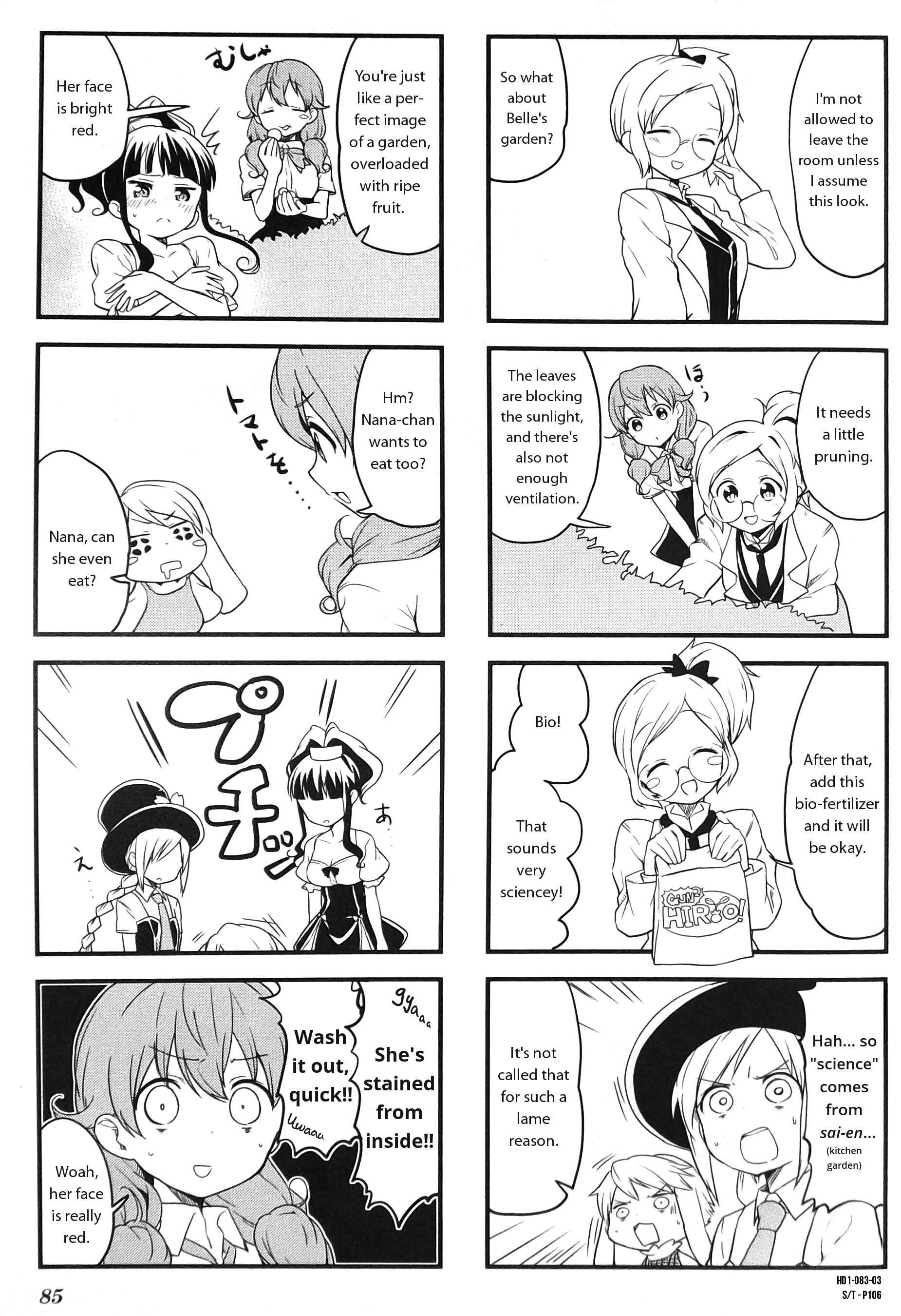 Page 3 Chapter 10 Haiko Dolls