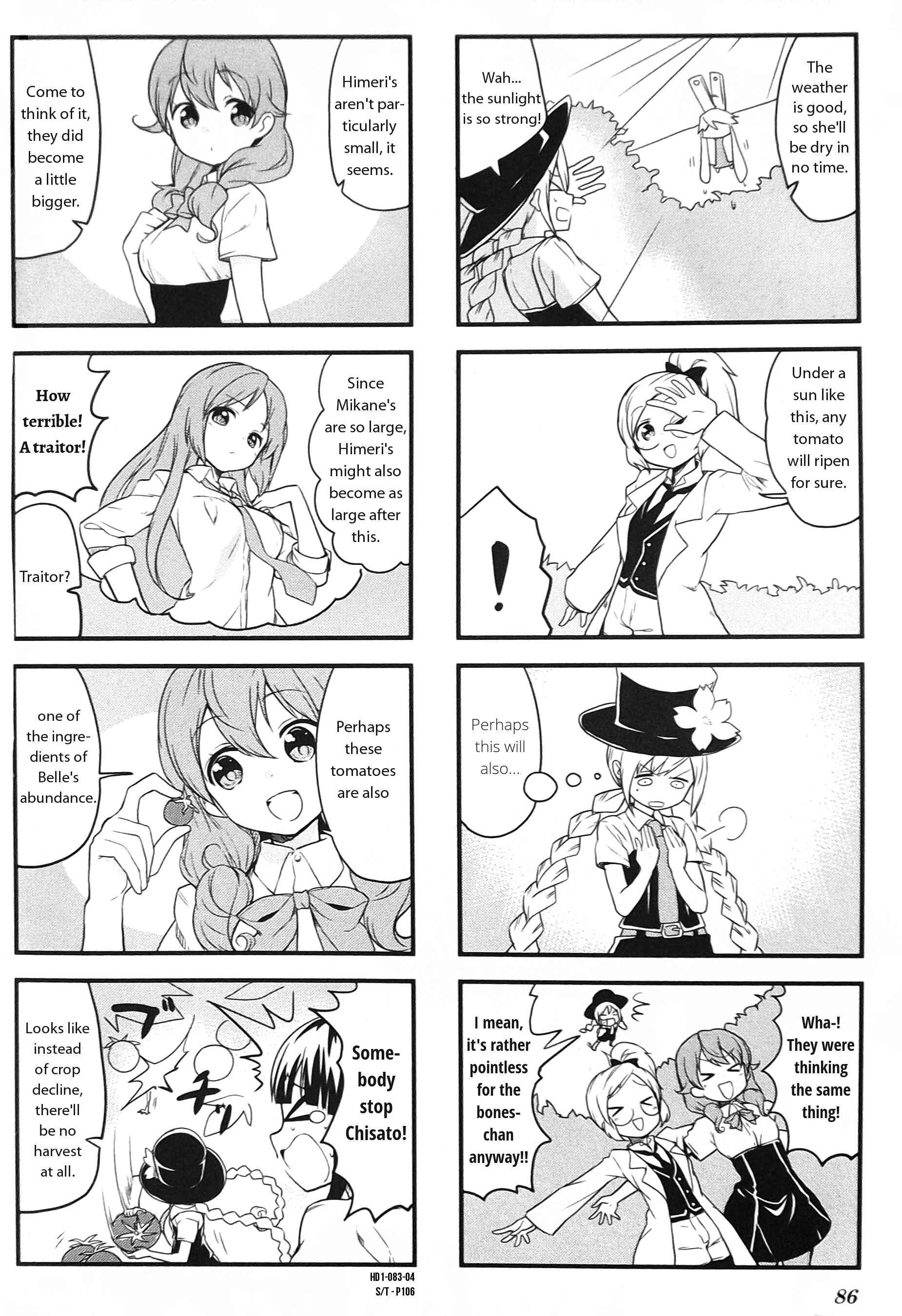 Page 4 Chapter 10 Haiko Dolls