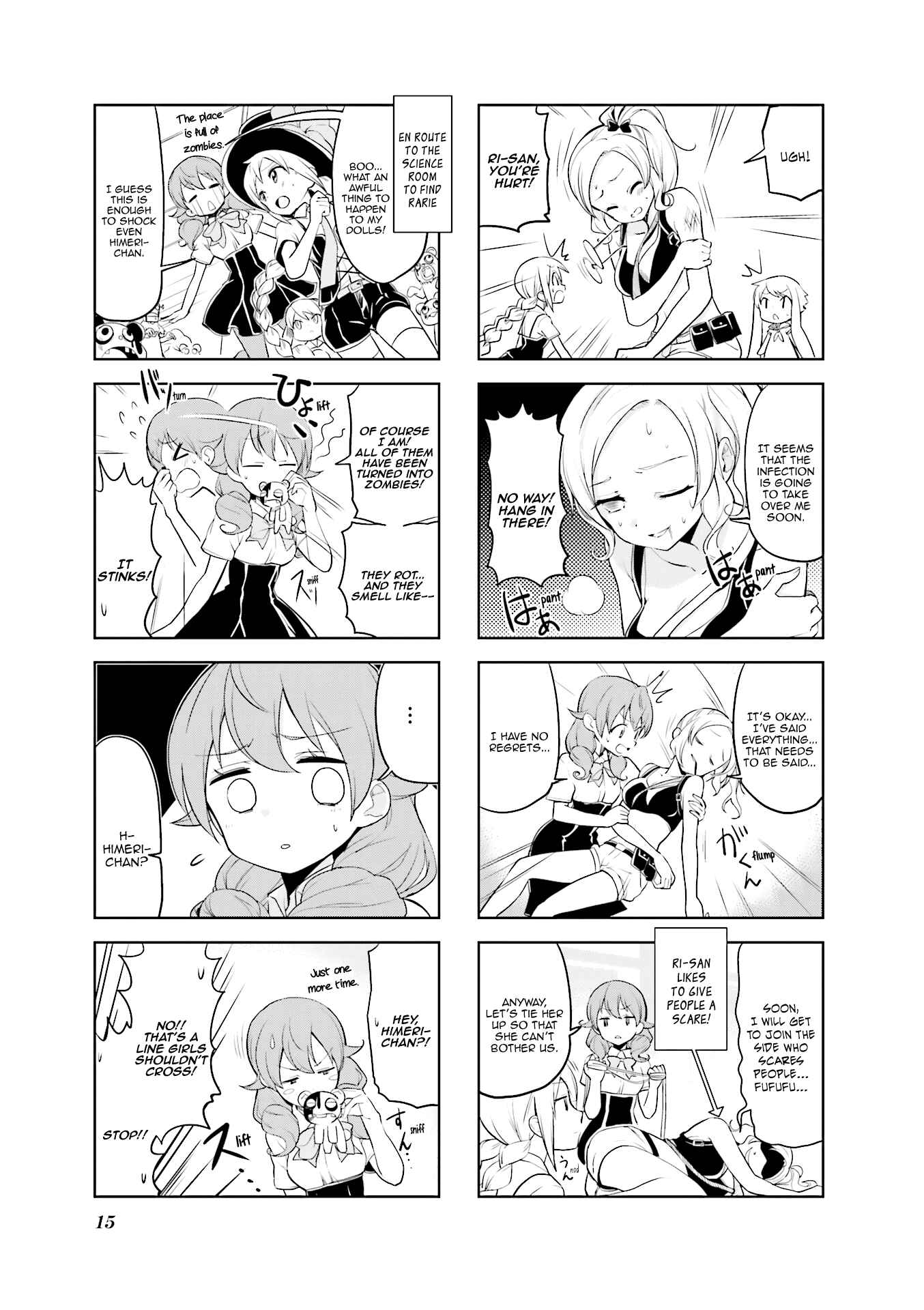 Page 4 Chapter 15 Haiko Dolls