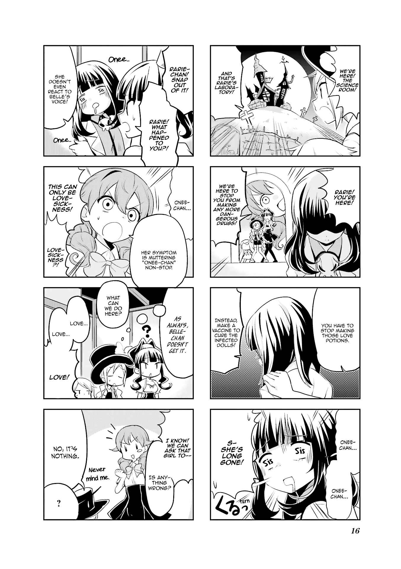 Page 5 Chapter 15 Haiko Dolls