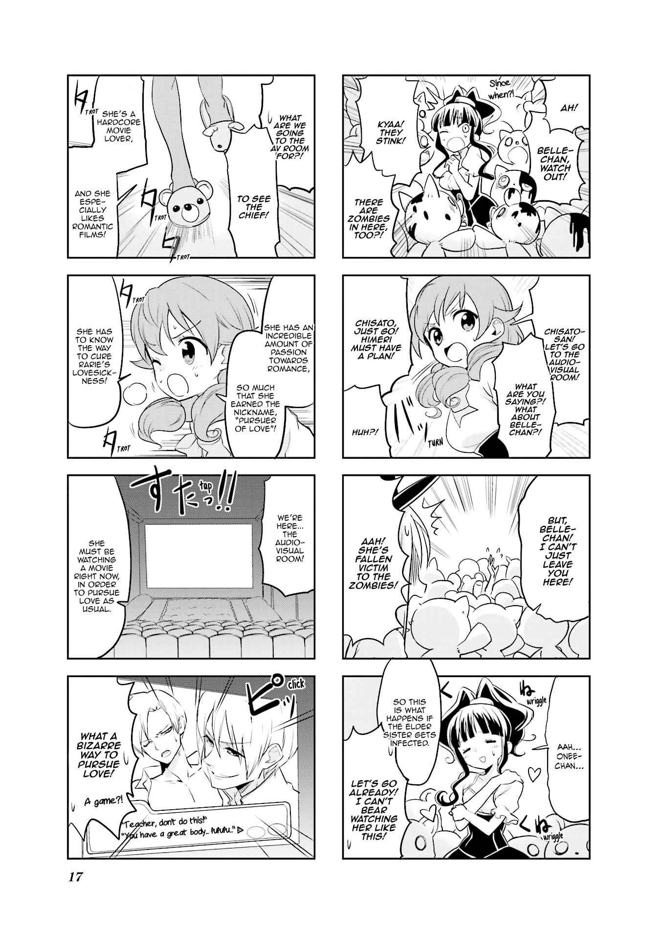 Page 6 Chapter 15 Haiko Dolls